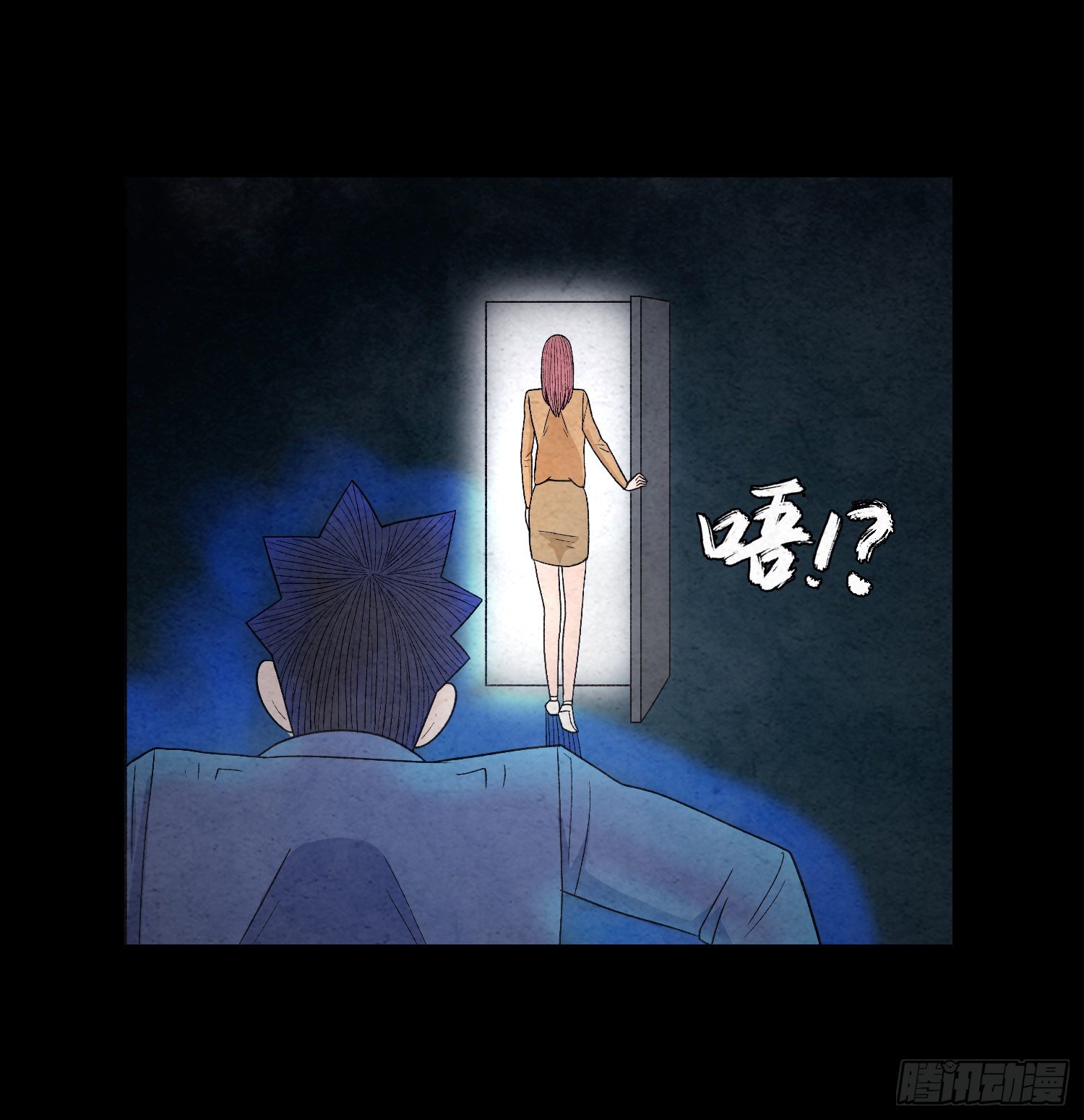 第十九章  痛楚(1/2)-第20话