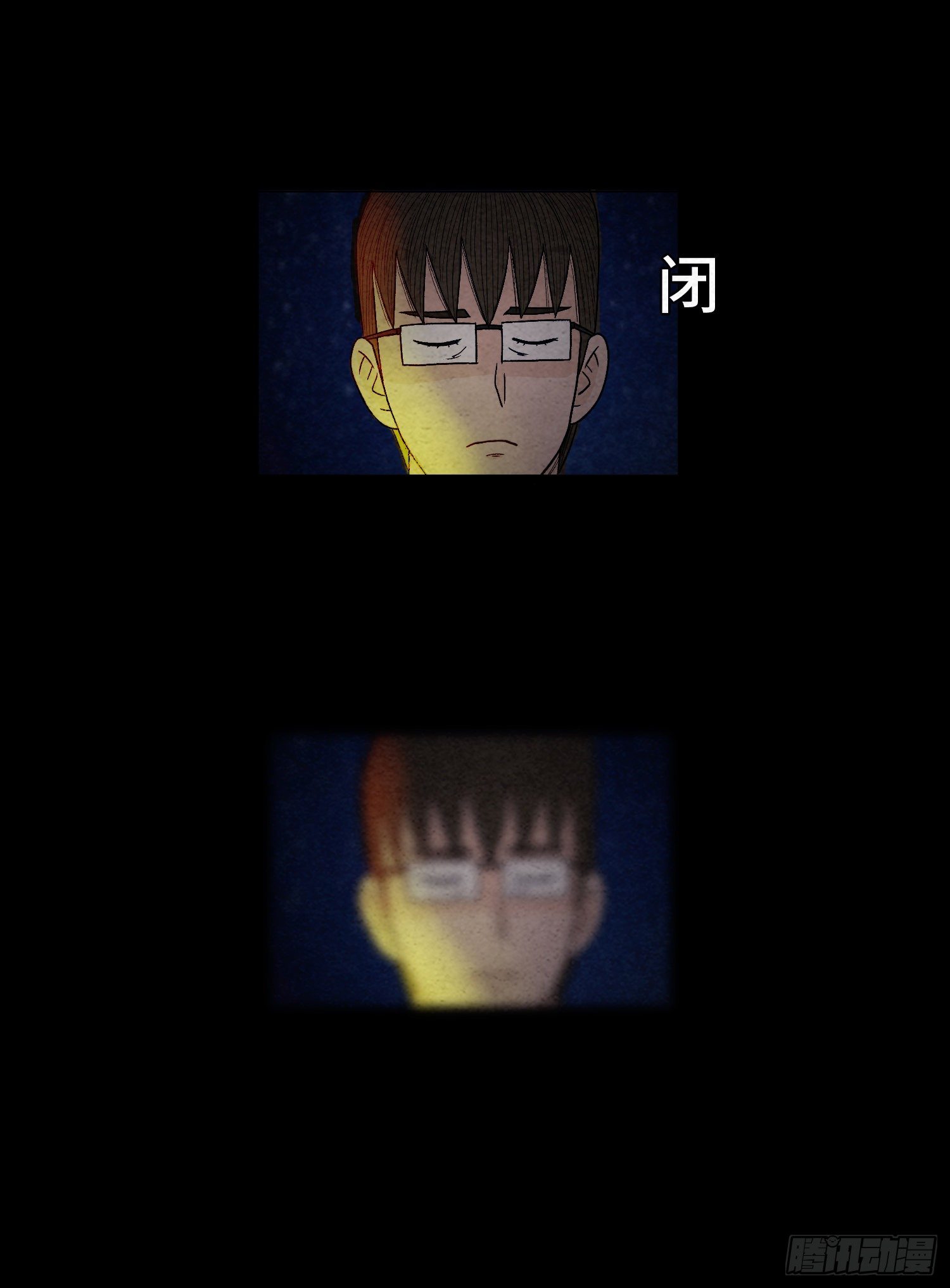 第二十一章  童年(1/2)-第22话