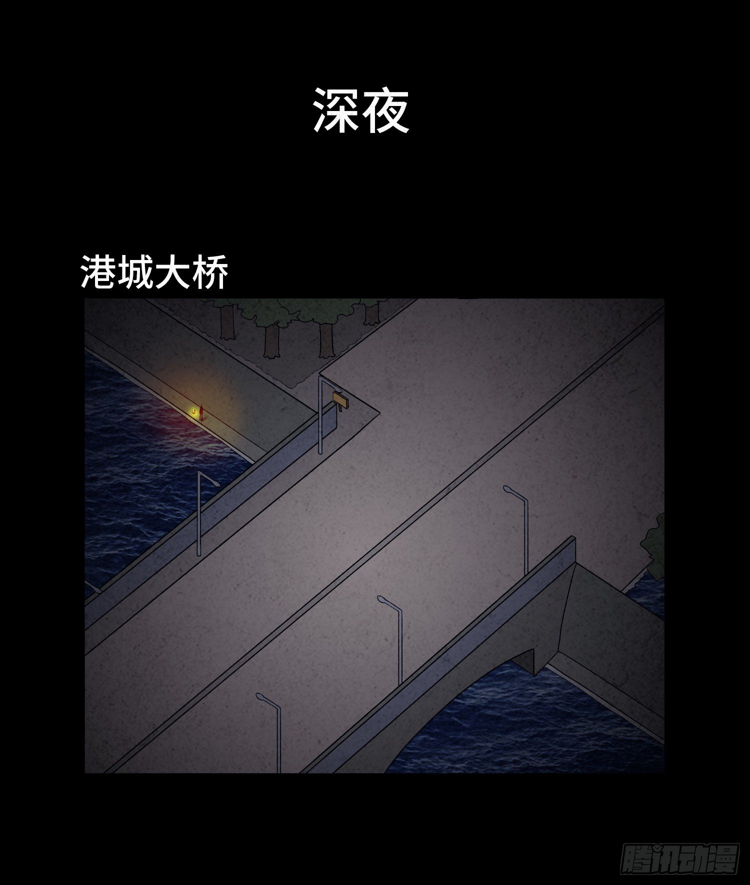 第二十一章  童年(1/2)-第22话