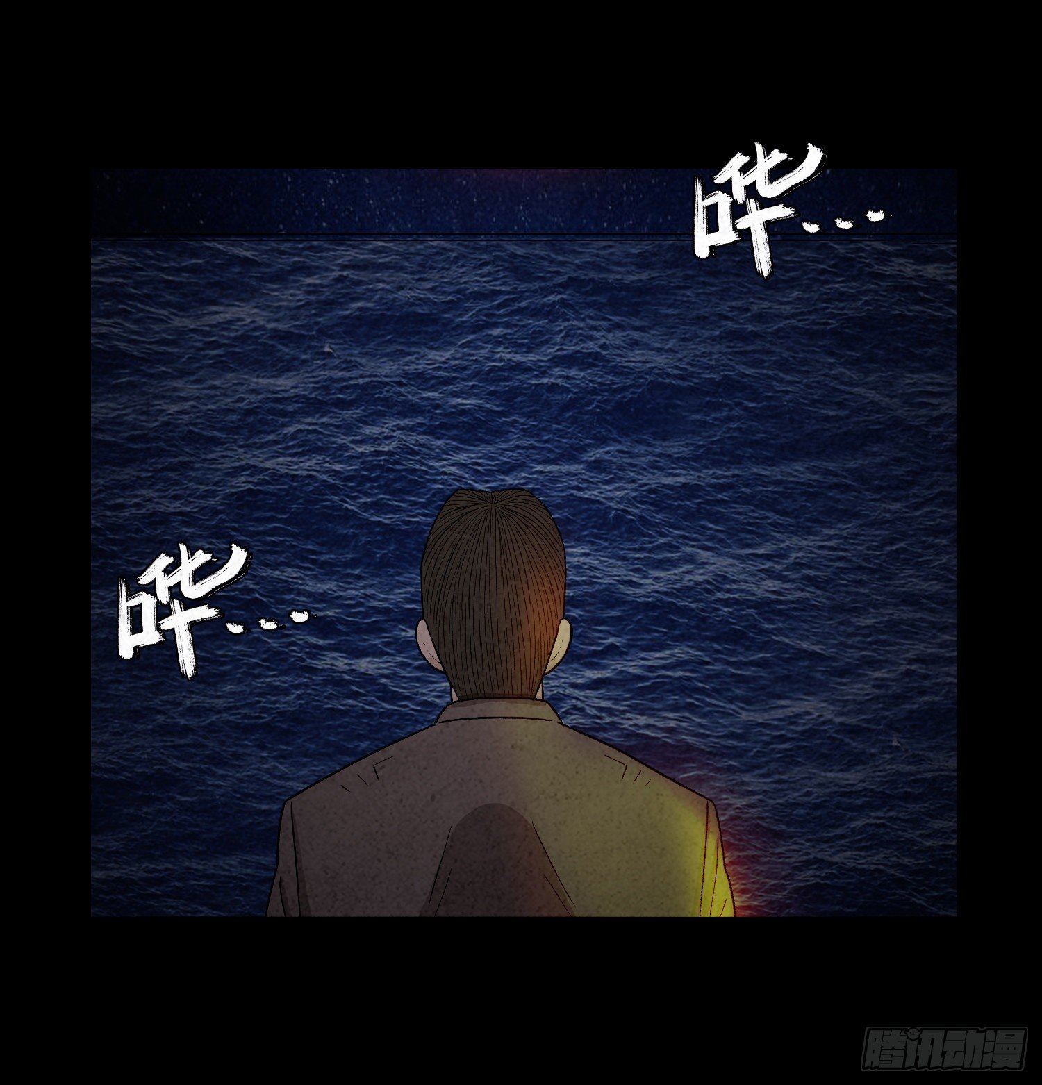 第二十一章  童年(1/2)-第22话