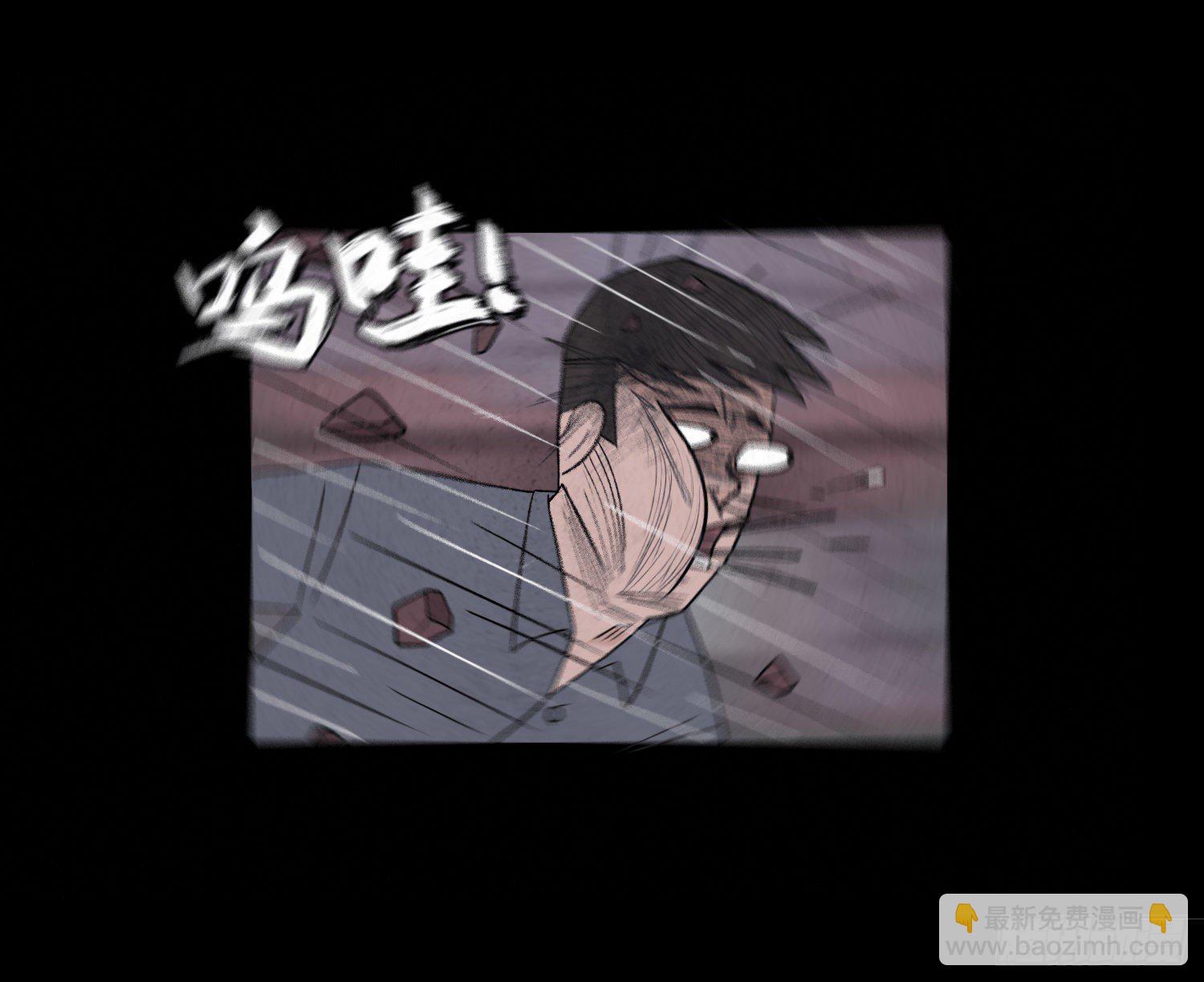 第二十三章  相守(1/2)-第24话