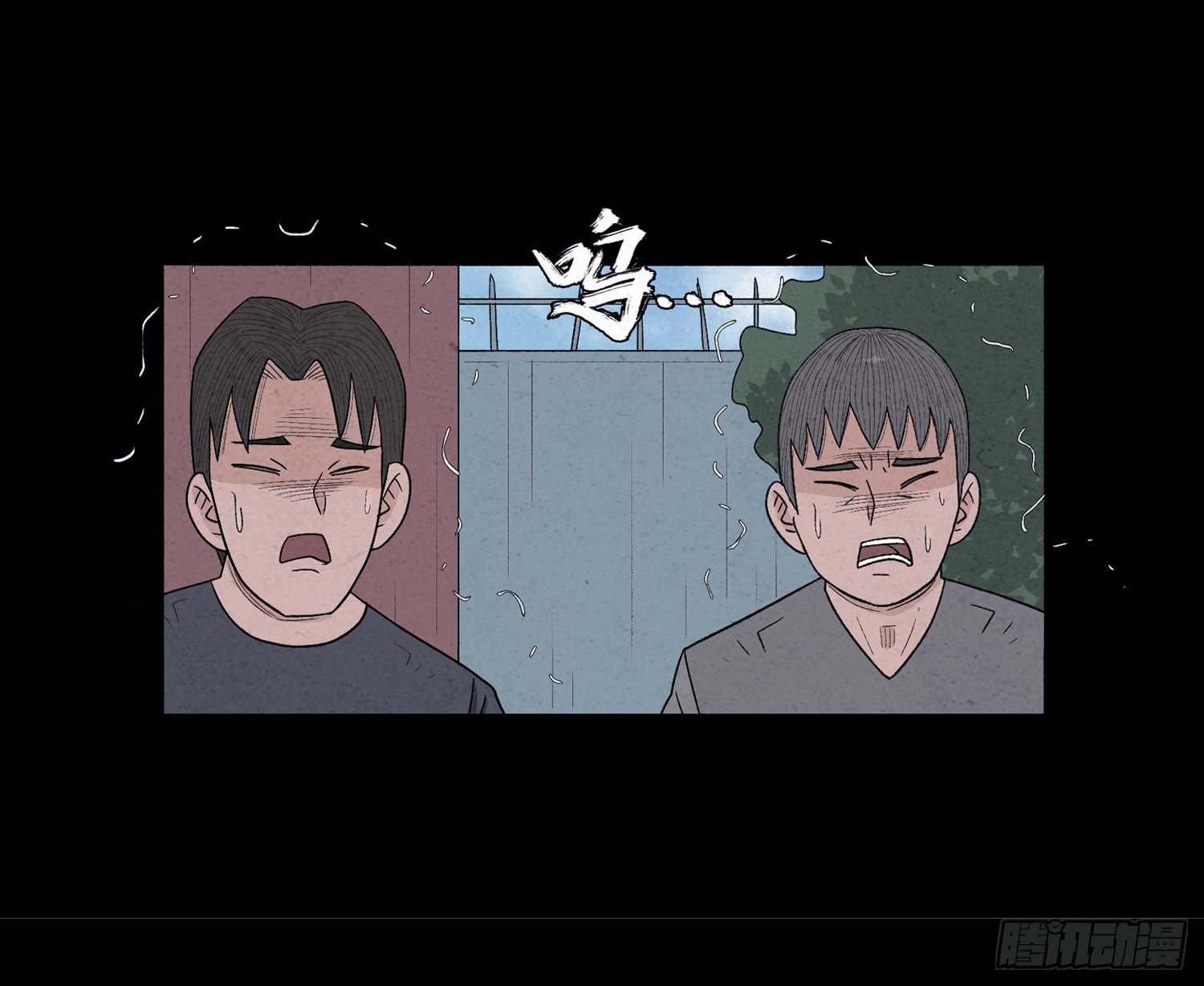 第二十三章  相守(1/2)-第24话