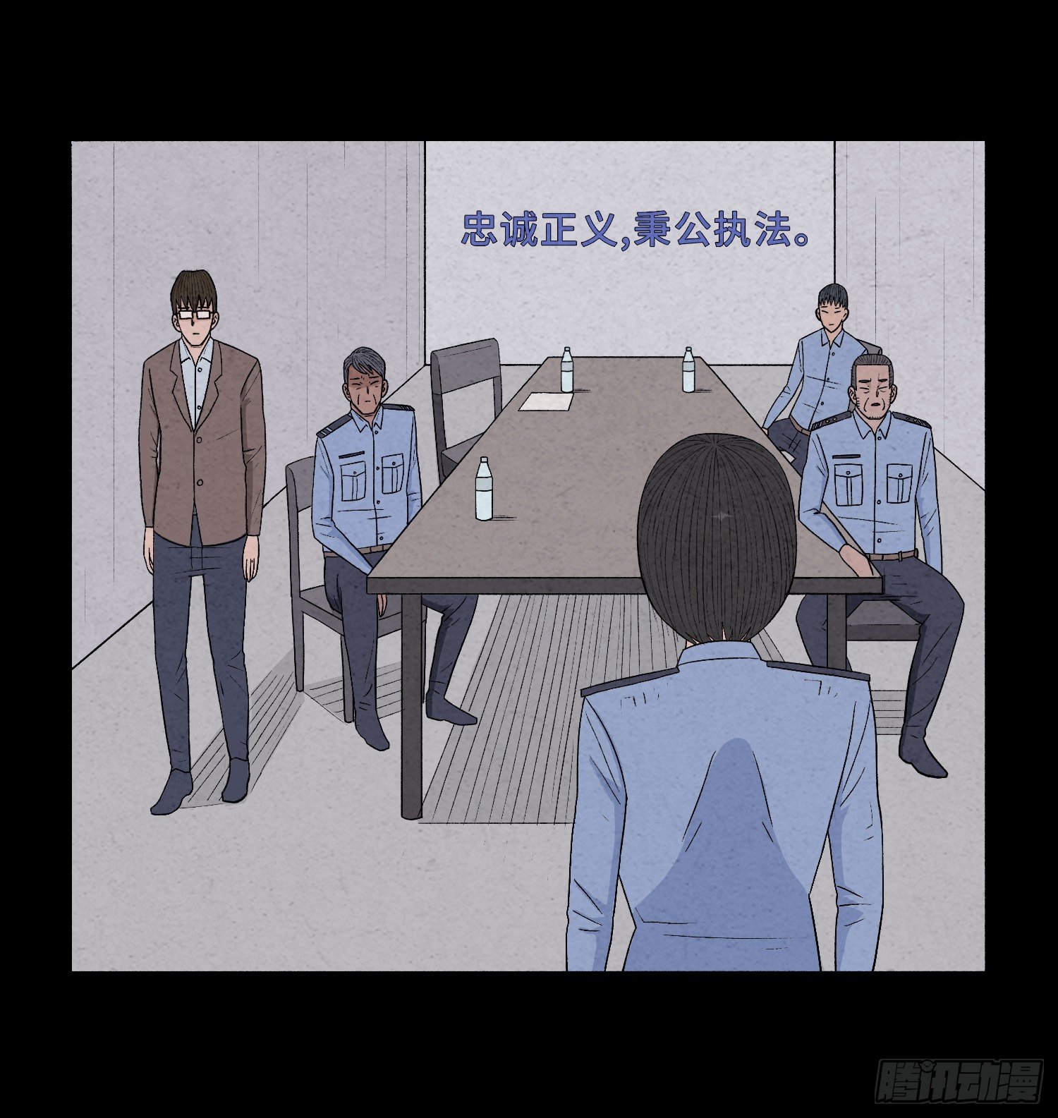 第二十七章   隐藏的证据(1/2)-第28话