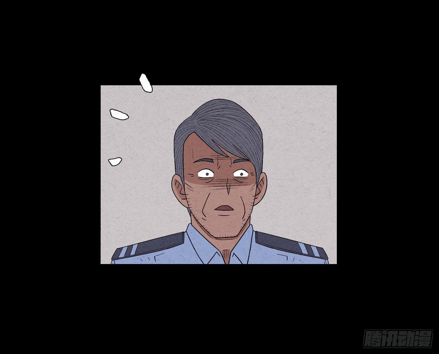 第二十九章   凌薇(1/2)-第30话