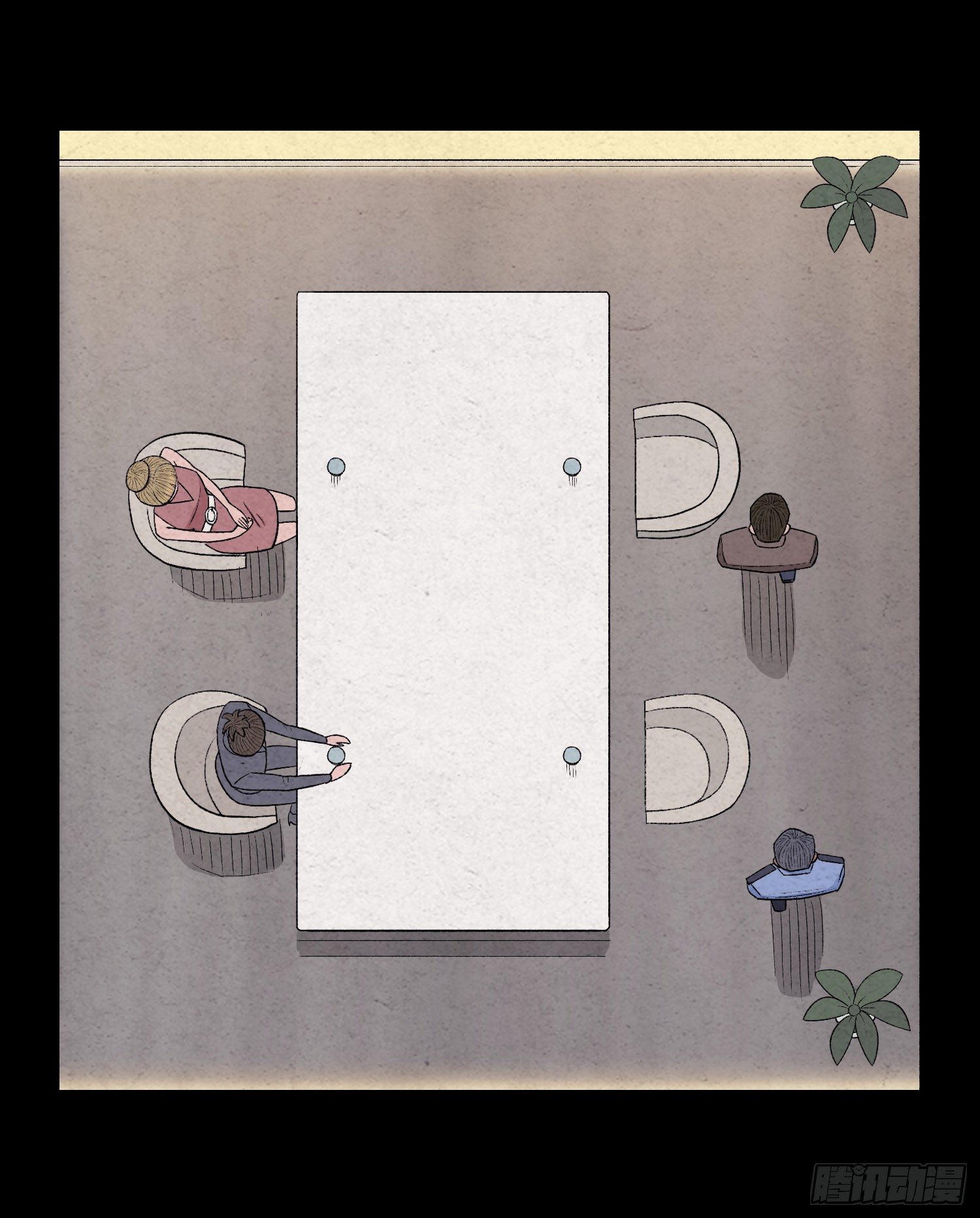 第二十九章   凌薇(1/2)-第30话