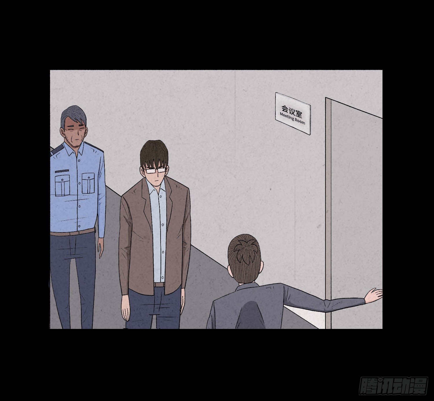 第二十九章   凌薇(1/2)-第30话