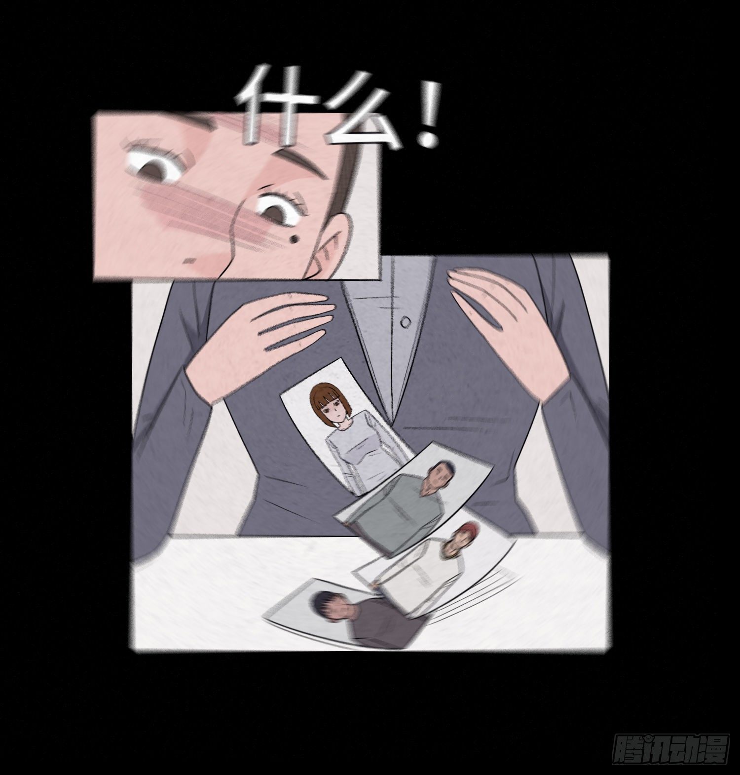 第二十九章   凌薇(1/2)-第30话