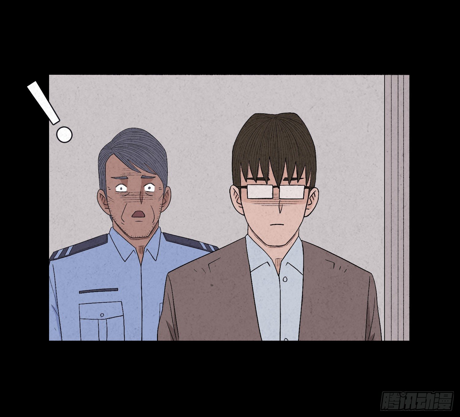 第二十九章   凌薇(1/2)-第30话