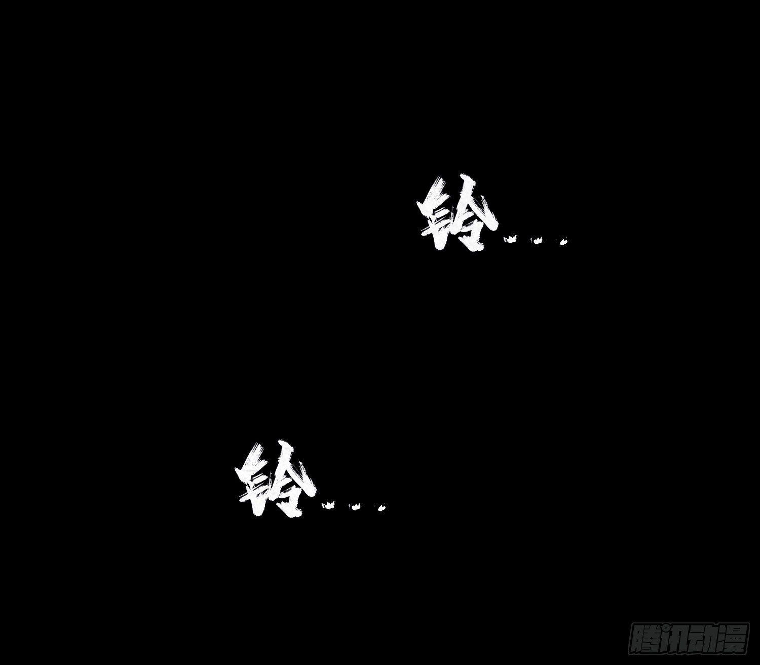 第三章  颖儿(1/2)-第4话