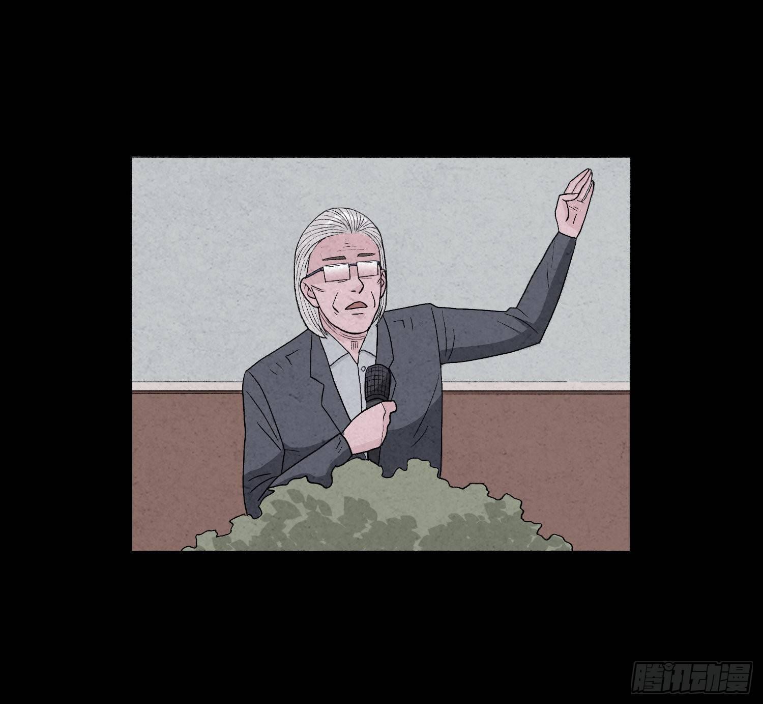 第三章  颖儿(1/2)-第4话