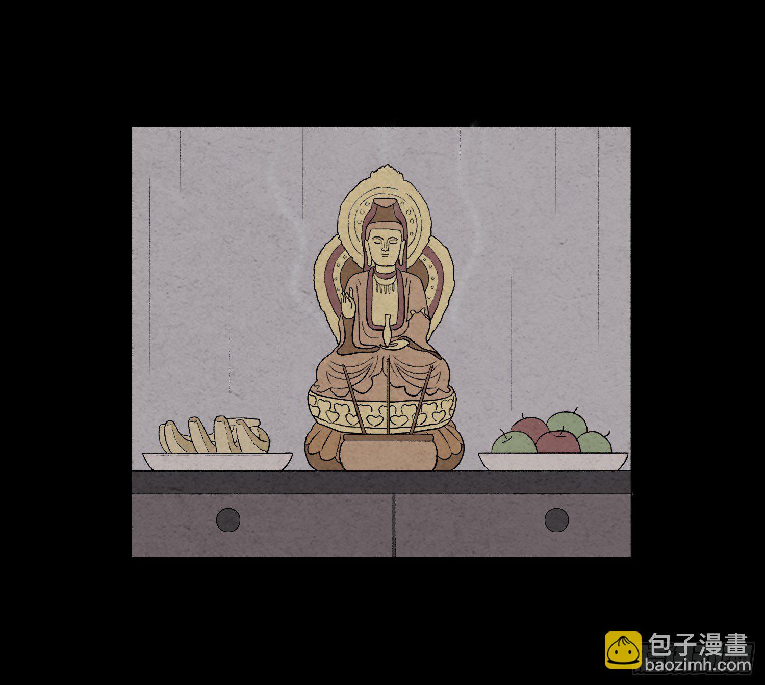 第三十一章  美景(1/2)-第32话