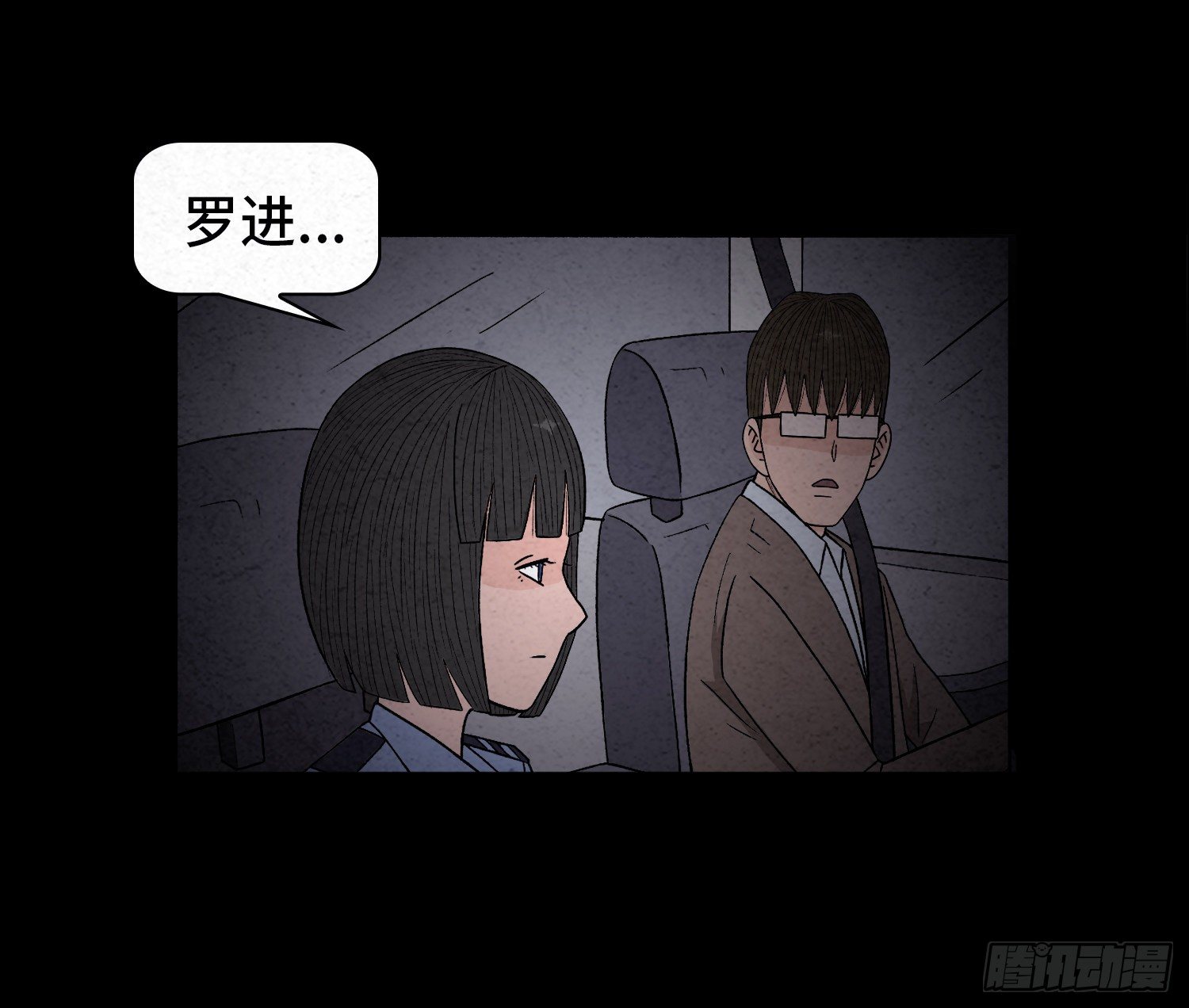 第三十一章  美景(1/2)-第32话