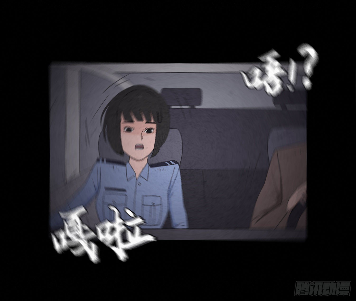 第三十一章  美景(1/2)-第32话