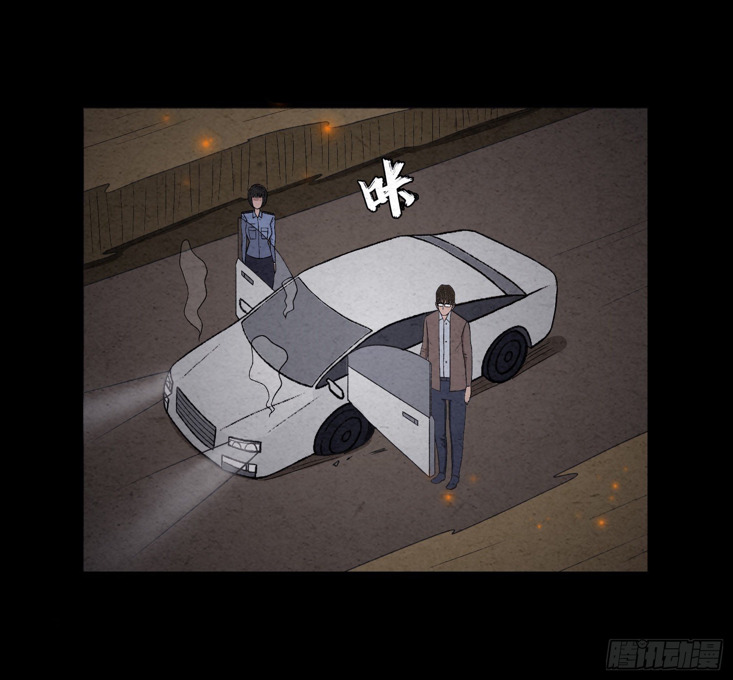 第三十一章  美景(1/2)-第32话