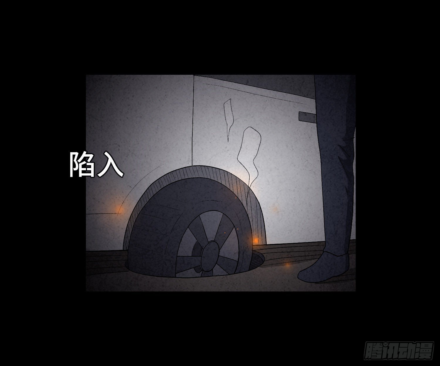 第三十一章  美景(1/2)-第32话