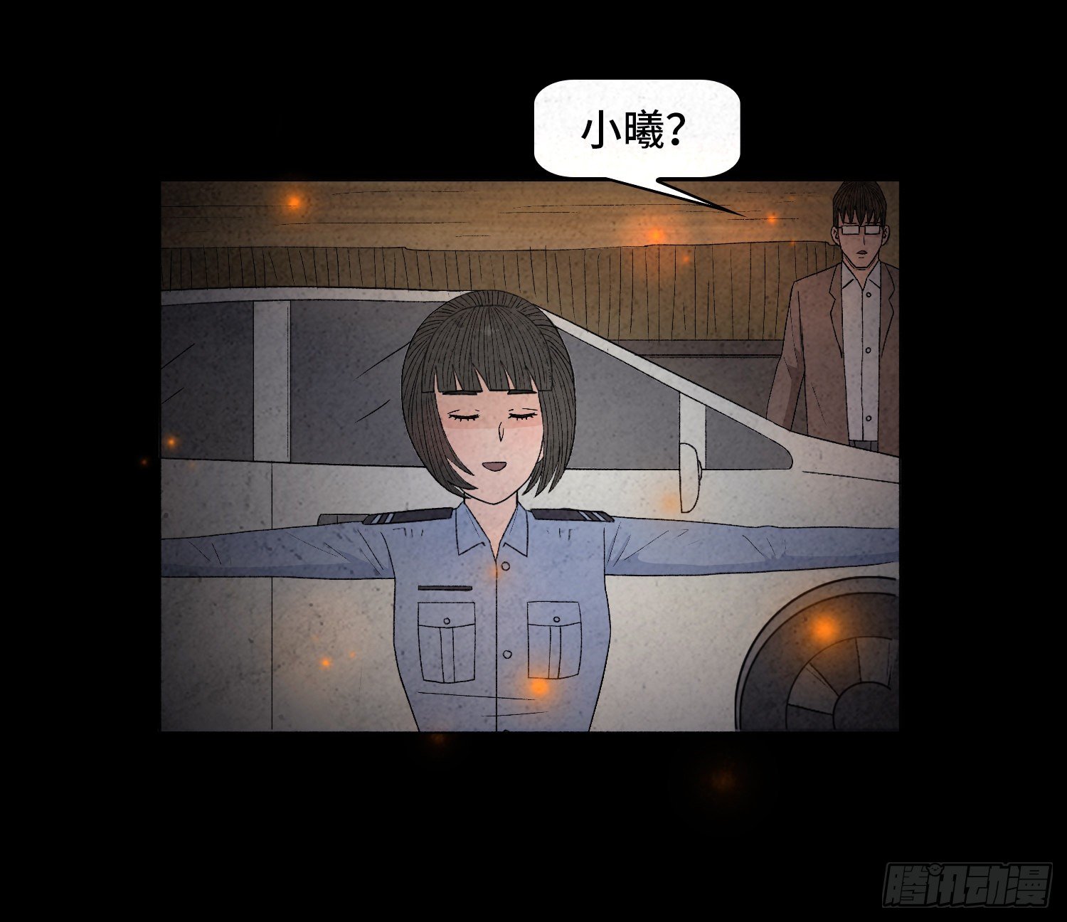 第三十一章  美景(1/2)-第32话