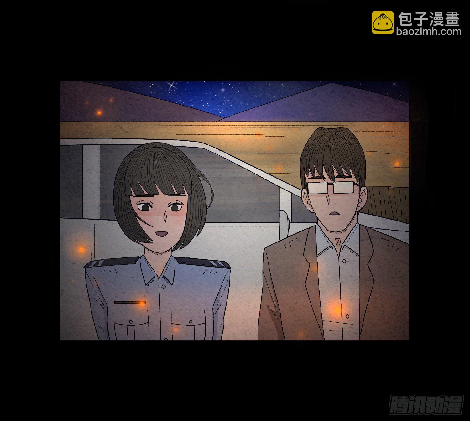 第三十一章  美景(1/2)-第32话