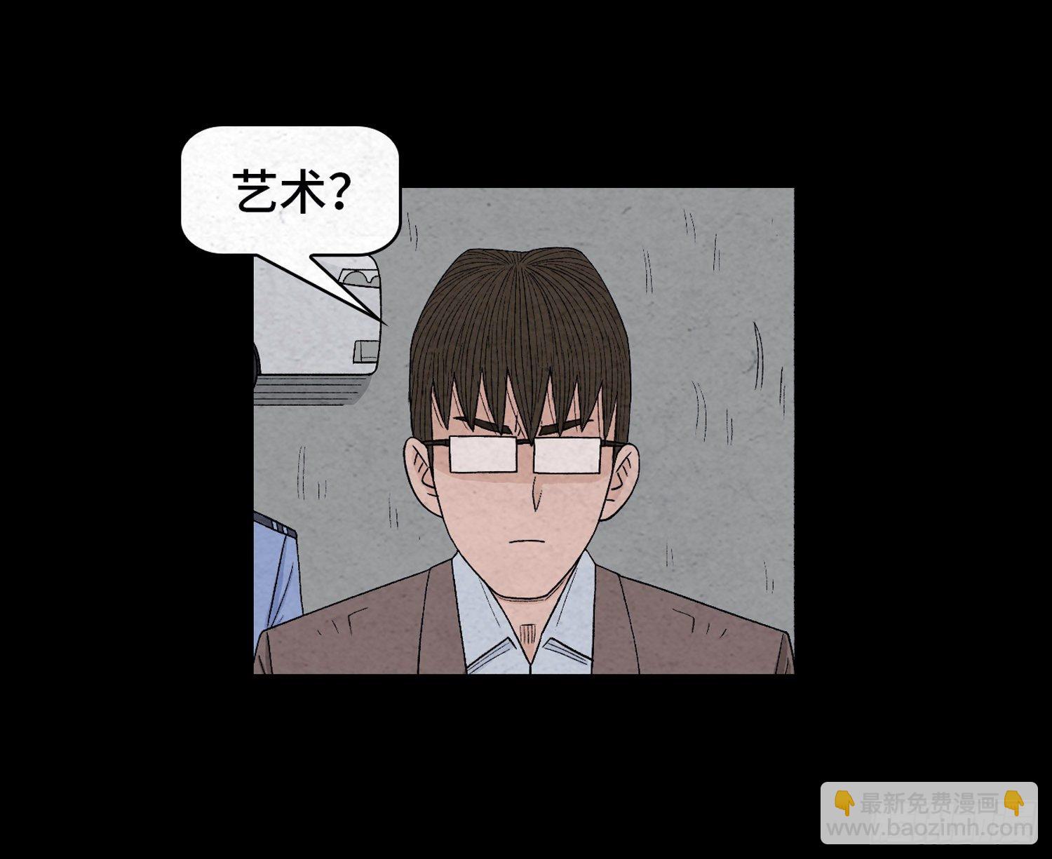 第三十五章  贼窝(1/2)-第36话