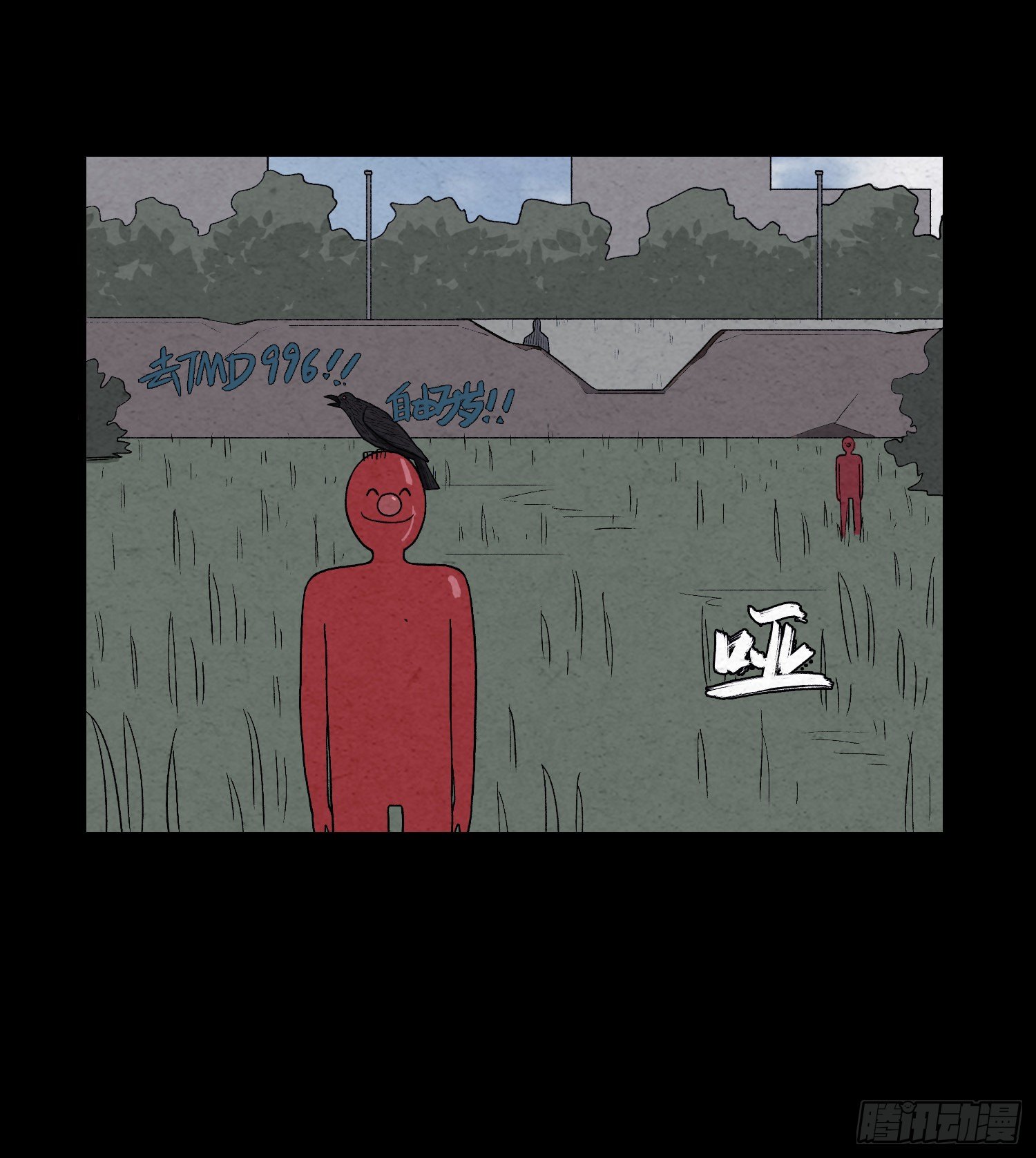 第三十五章  贼窝(1/2)-第36话