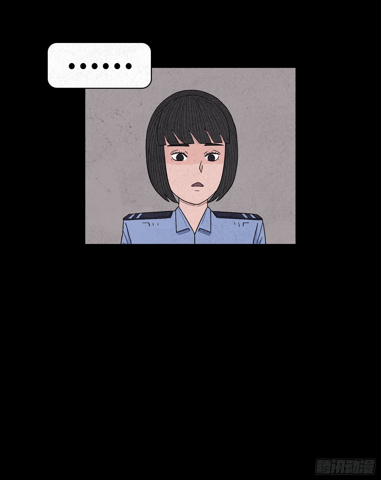 第三十五章  贼窝(1/2)-第36话