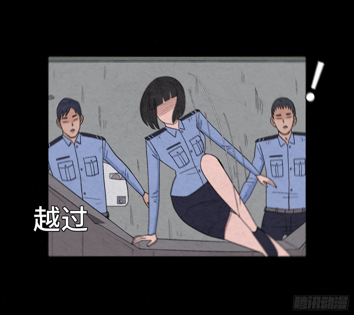 第三十五章  贼窝(1/2)-第36话