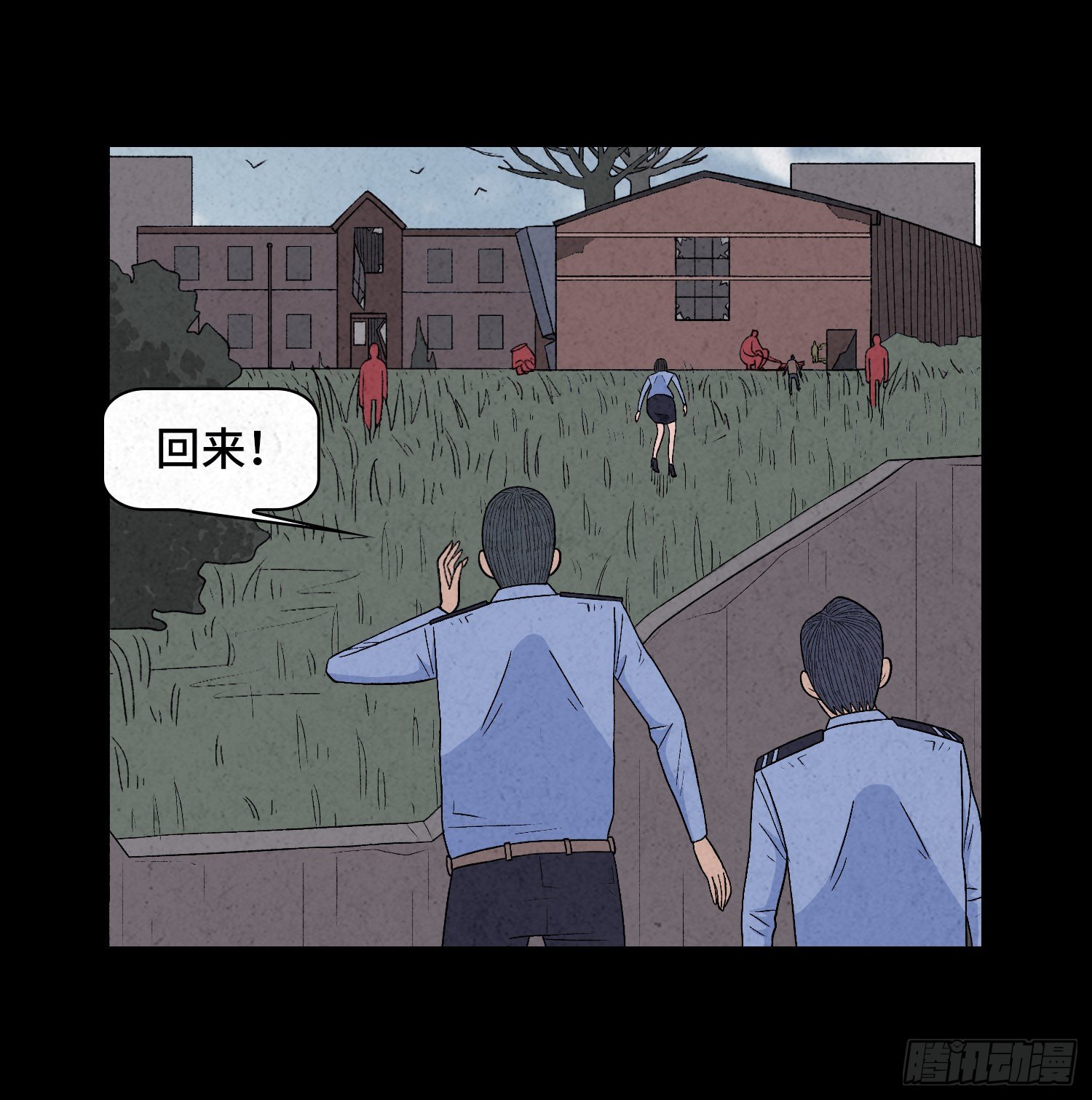 第三十五章  贼窝(1/2)-第36话