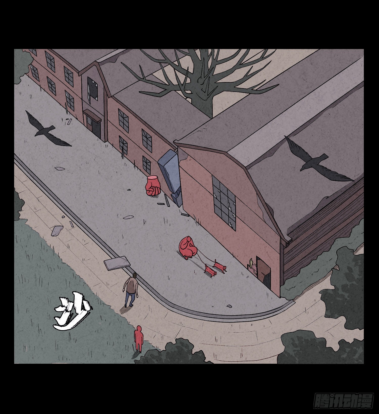 第三十五章  贼窝(1/2)-第36话