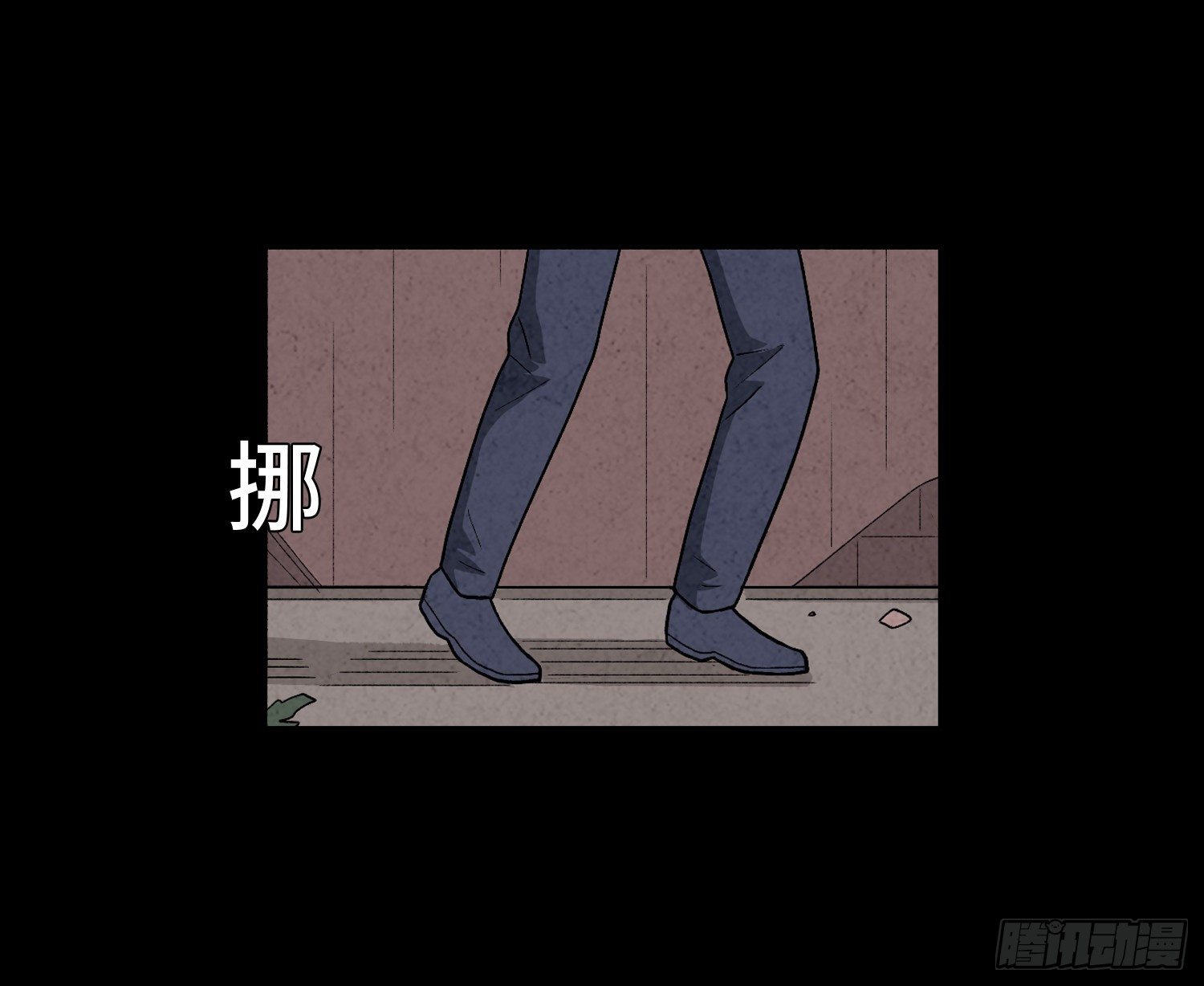 第三十五章  贼窝(1/2)-第36话