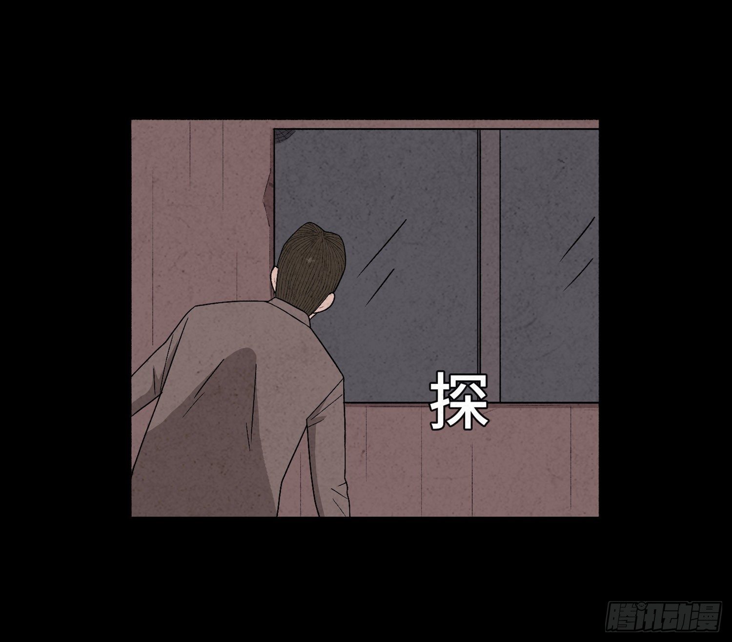 第三十五章  贼窝(1/2)-第36话