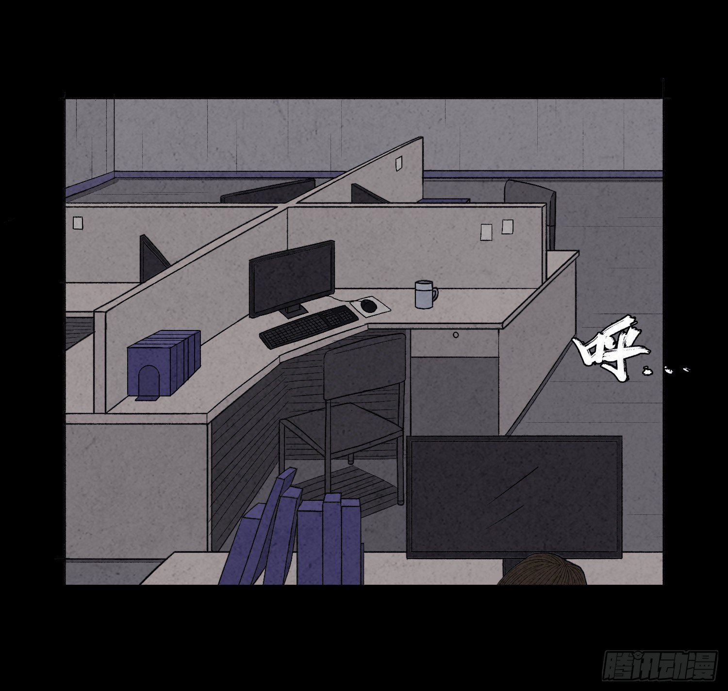 第四十一章  真凶再现(1/2)-第42话