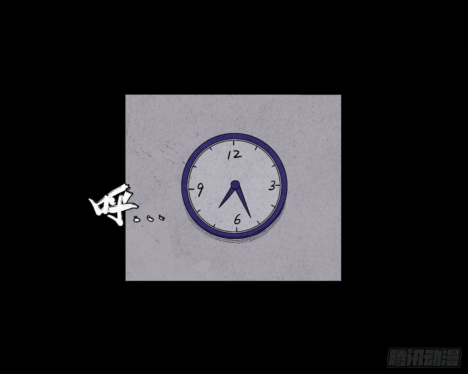 第四十一章  真凶再现(1/2)-第42话