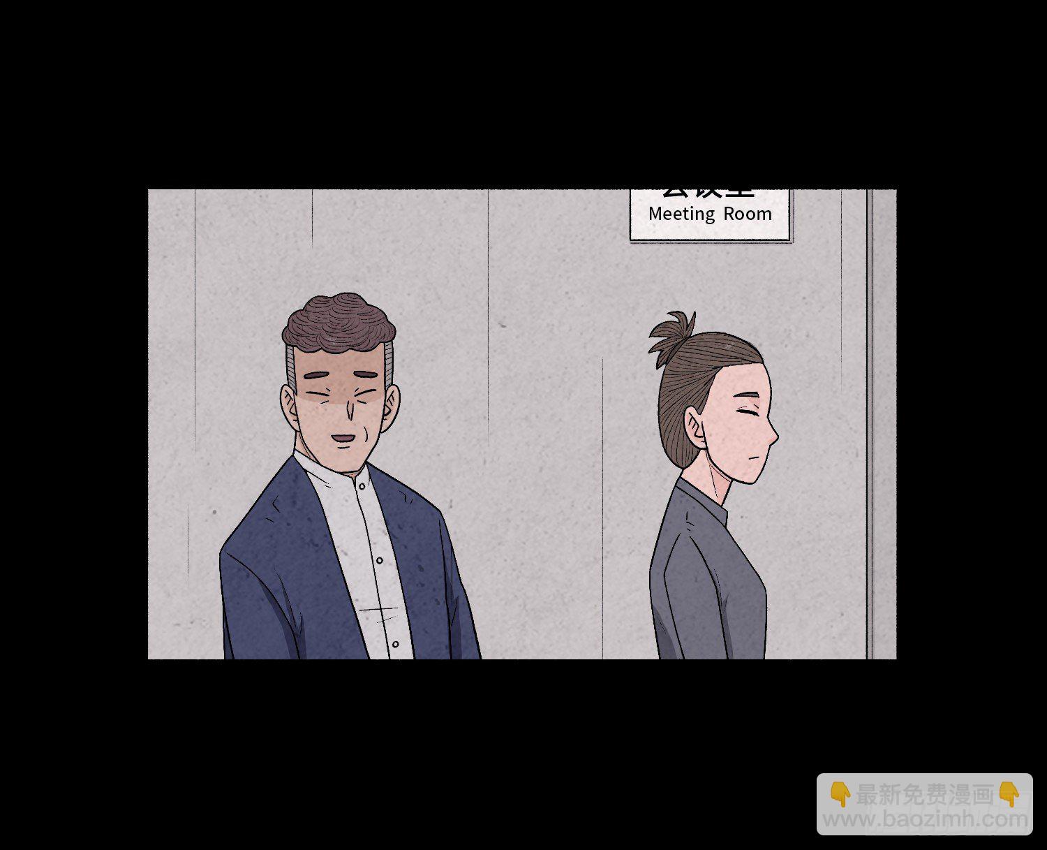 第四十五章  瓮中捉鳖(1/2)-第46话