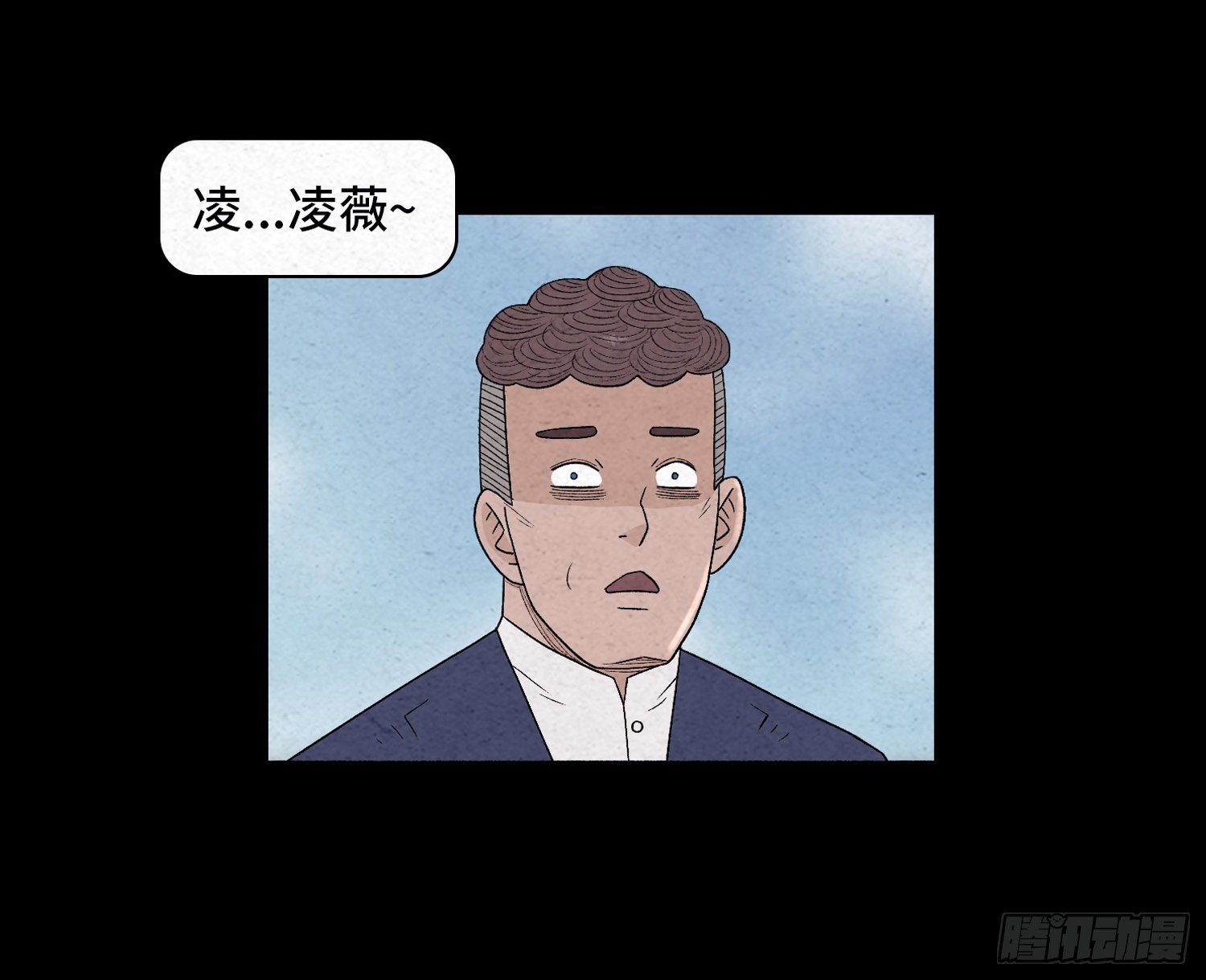 第四十五章  瓮中捉鳖31