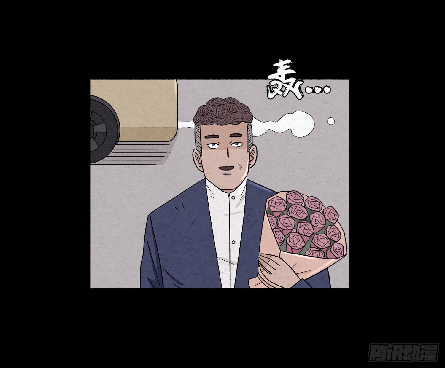 第四十五章  瓮中捉鳖(1/2)-第46话