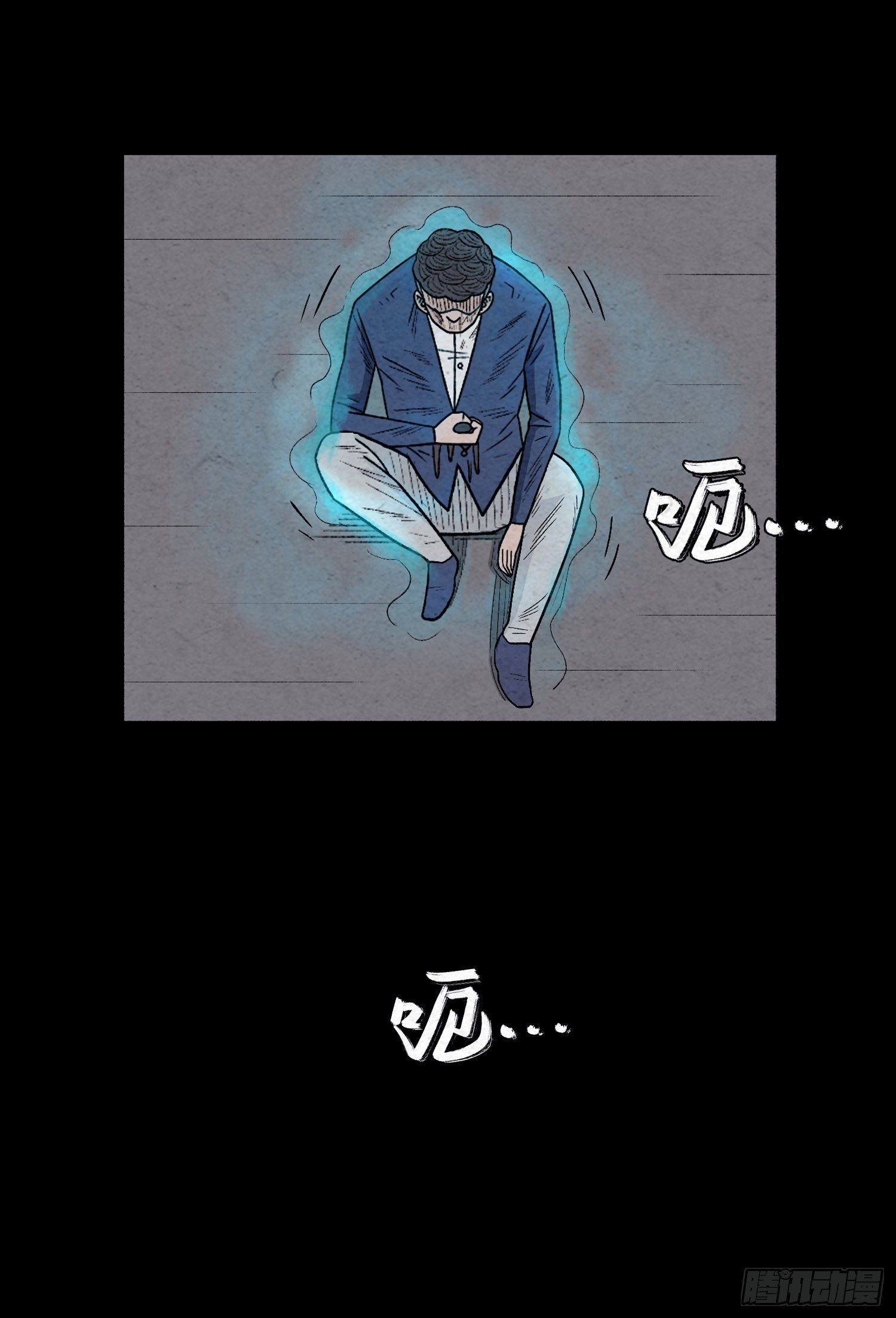 第四十七章  濒死(1/2)-第48话