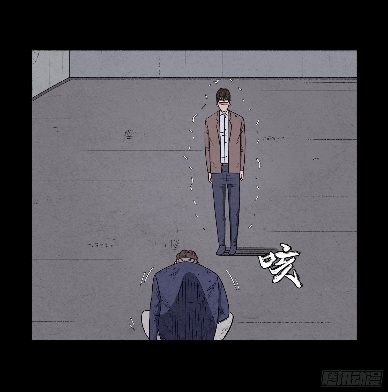 第四十九章  消散(1/2)-第50话