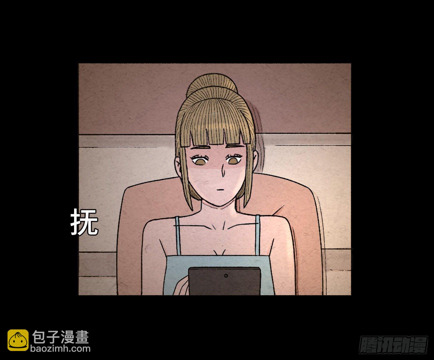 第五十一章   错过(1/2)-第52话