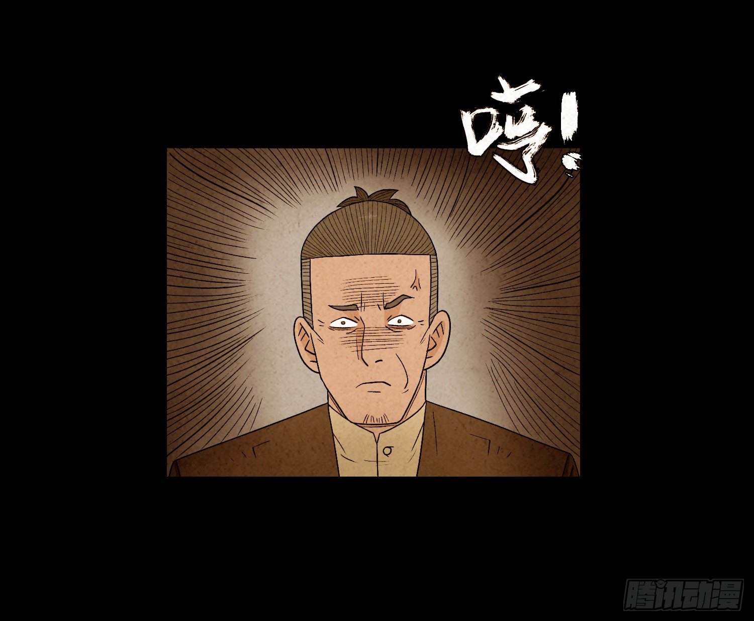 第五十一章   错过(1/2)-第52话