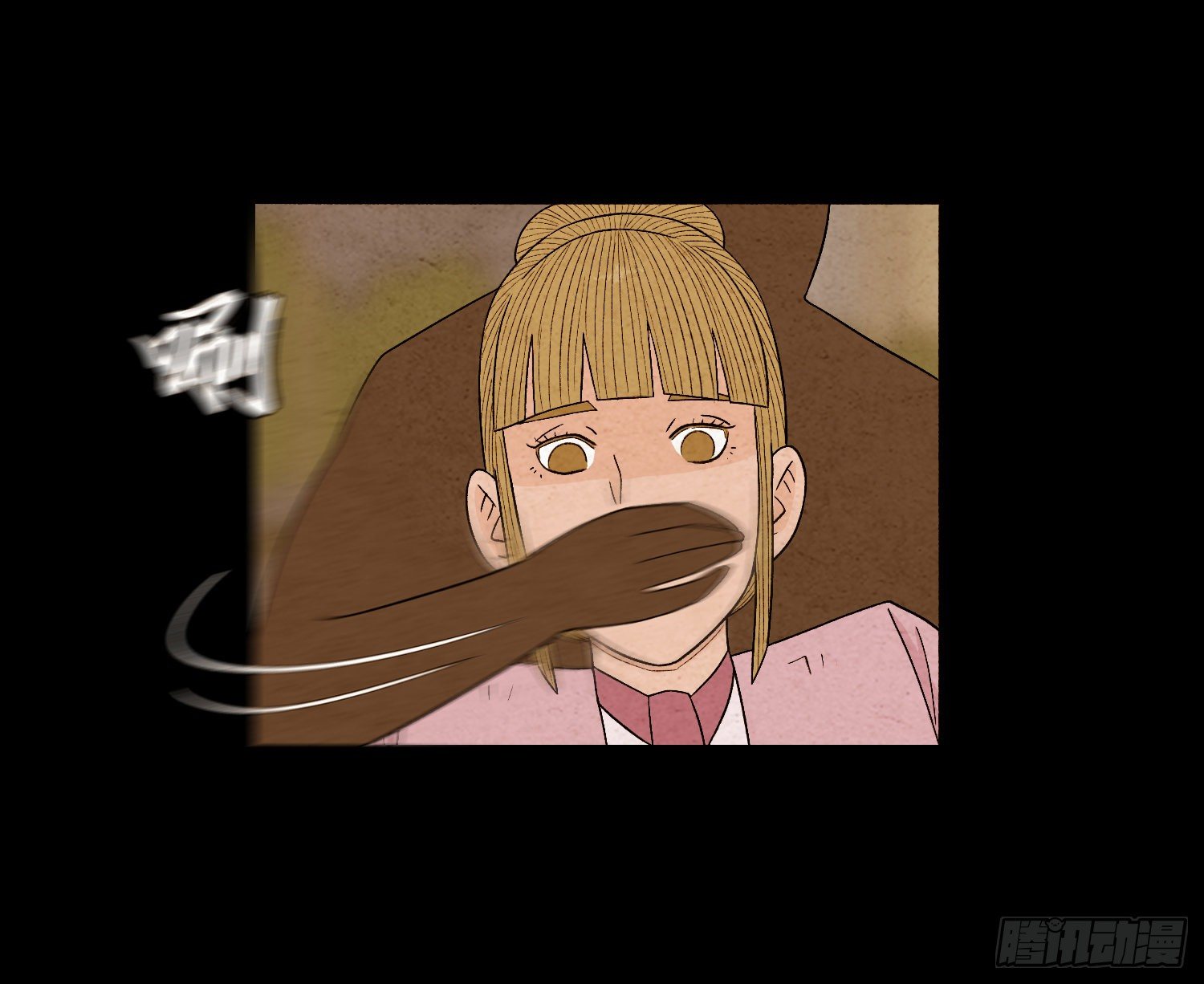 第五十一章   错过(1/2)-第52话