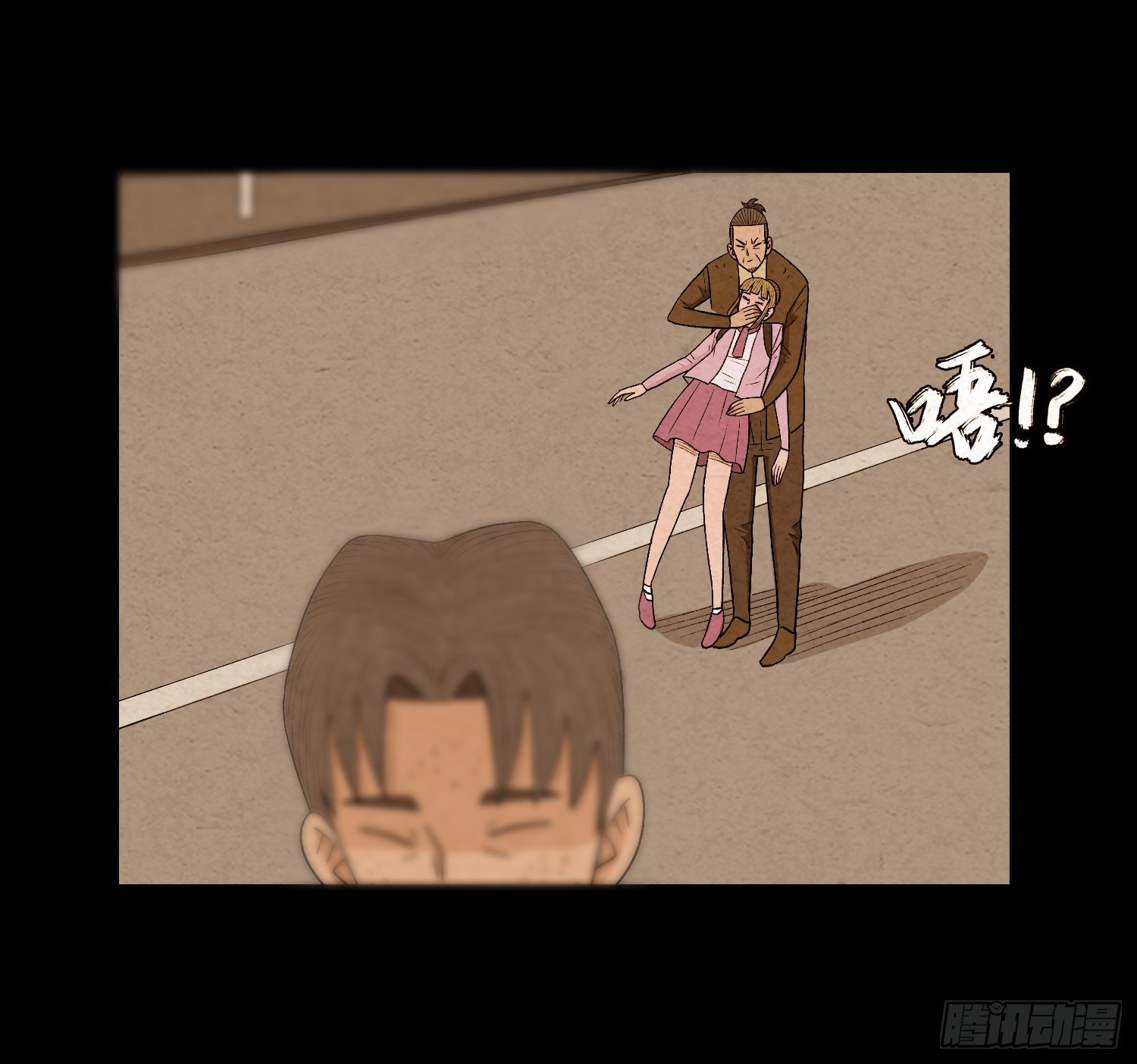 第五十一章   错过(1/2)-第52话