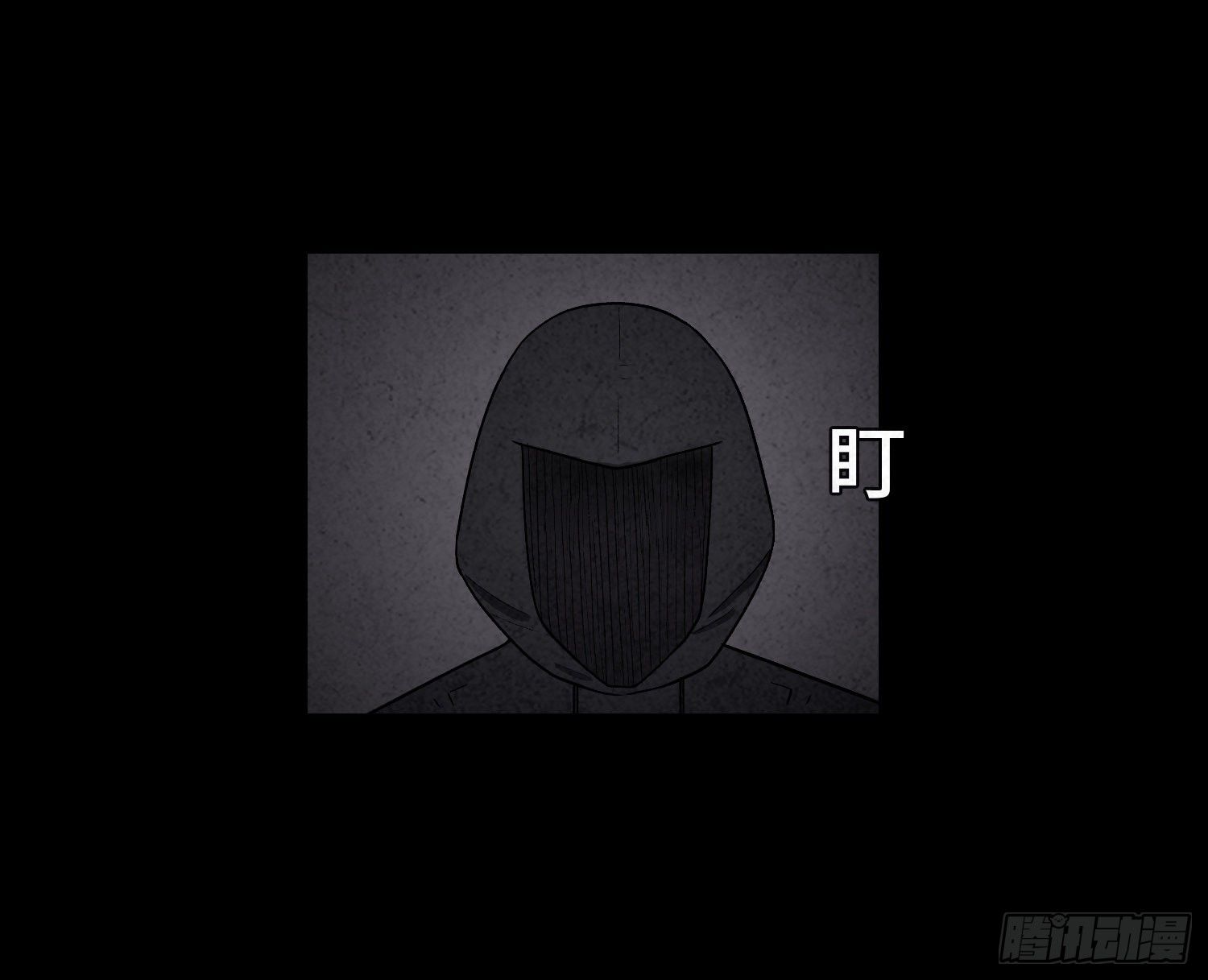 第五十一章   错过(1/2)-第52话