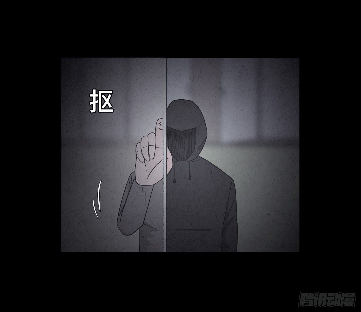 第五十一章   错过(1/2)-第52话