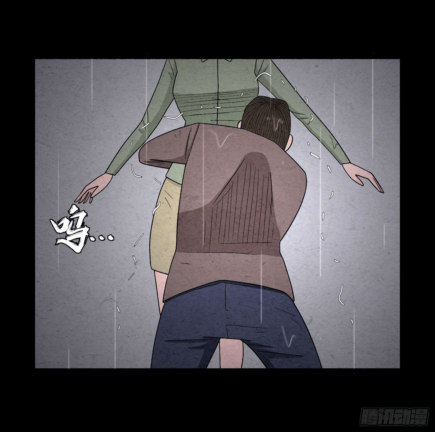 第五十三章  和盘托出(1/2)-第54话