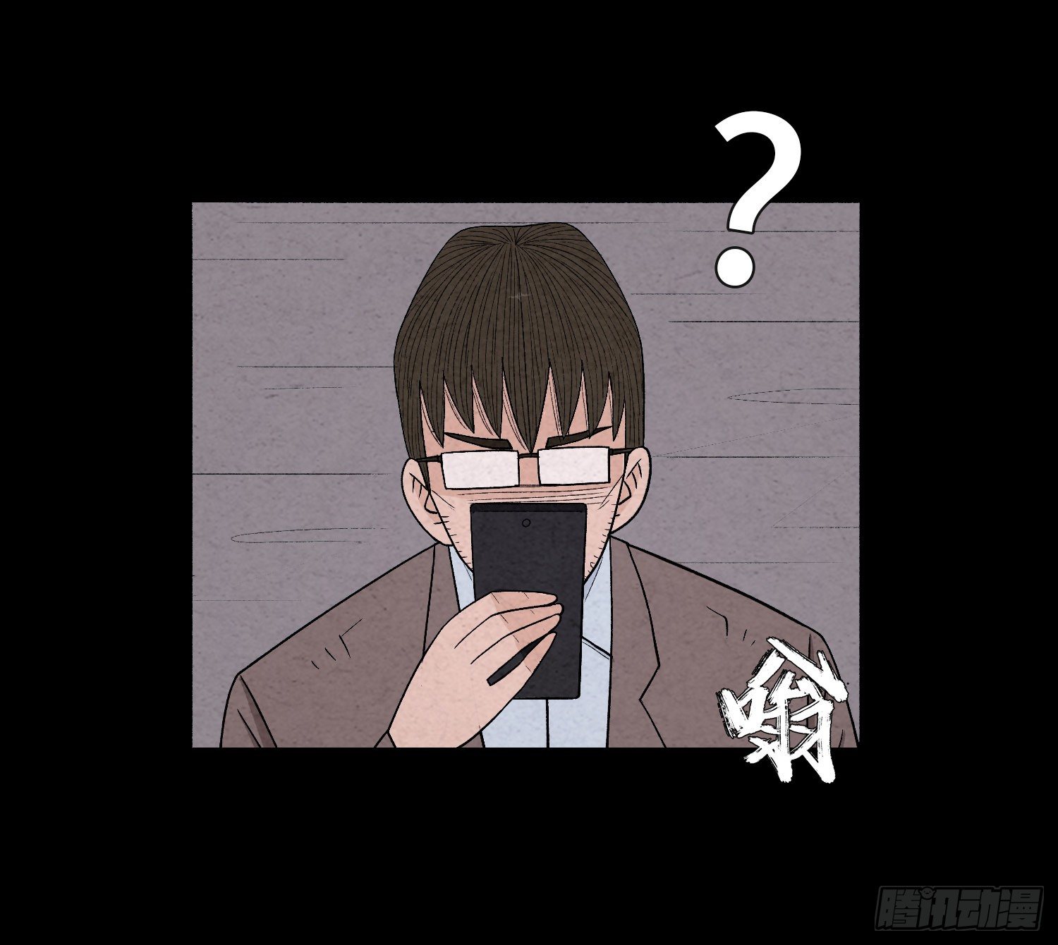 第五十五章  颖儿!(1/2)-第56话