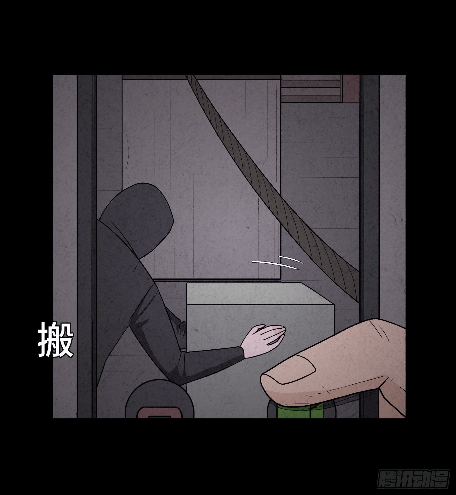 第五十五章  颖儿!(1/2)-第56话