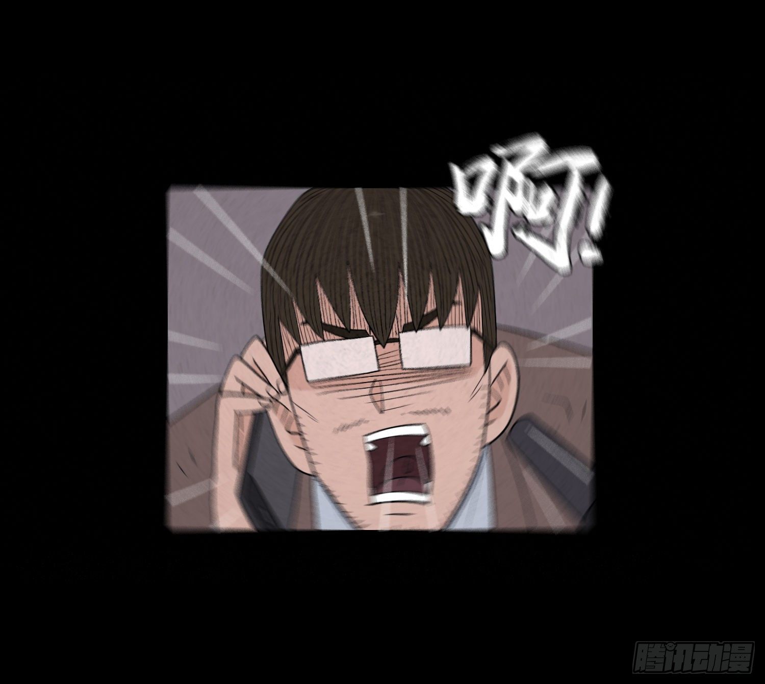 第五十五章  颖儿!(1/2)-第56话