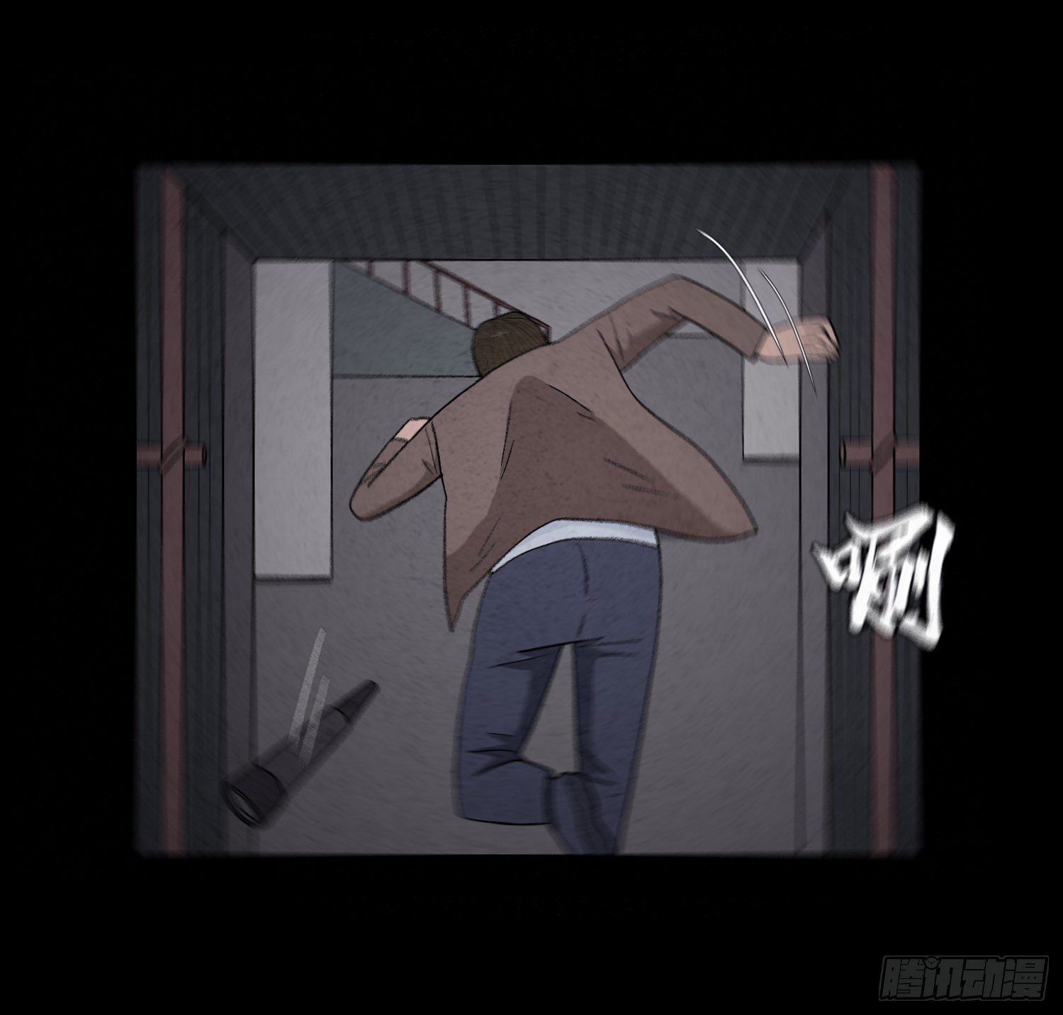 第五十五章  颖儿!(1/2)-第56话