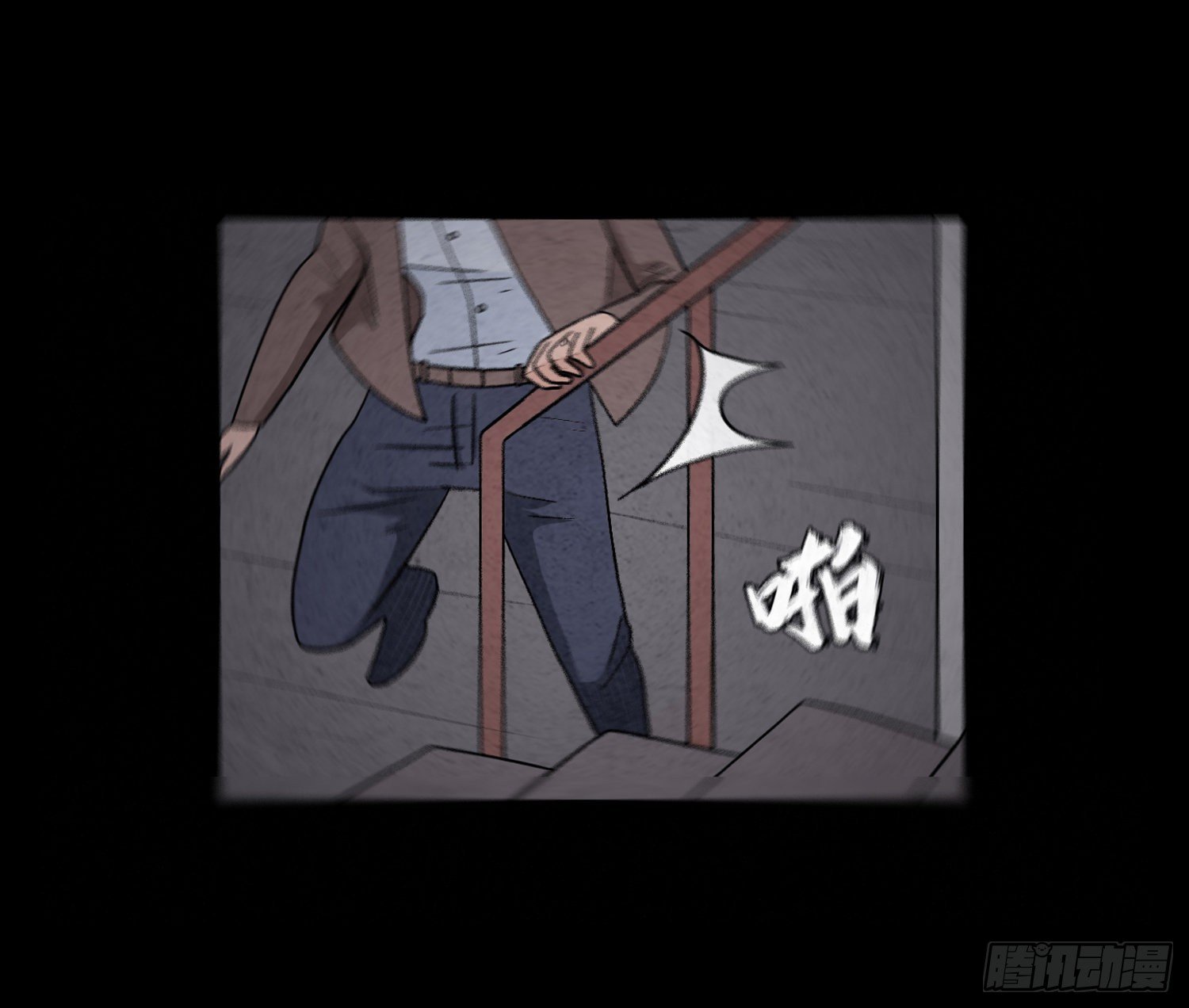 第五十五章  颖儿!(1/2)-第56话