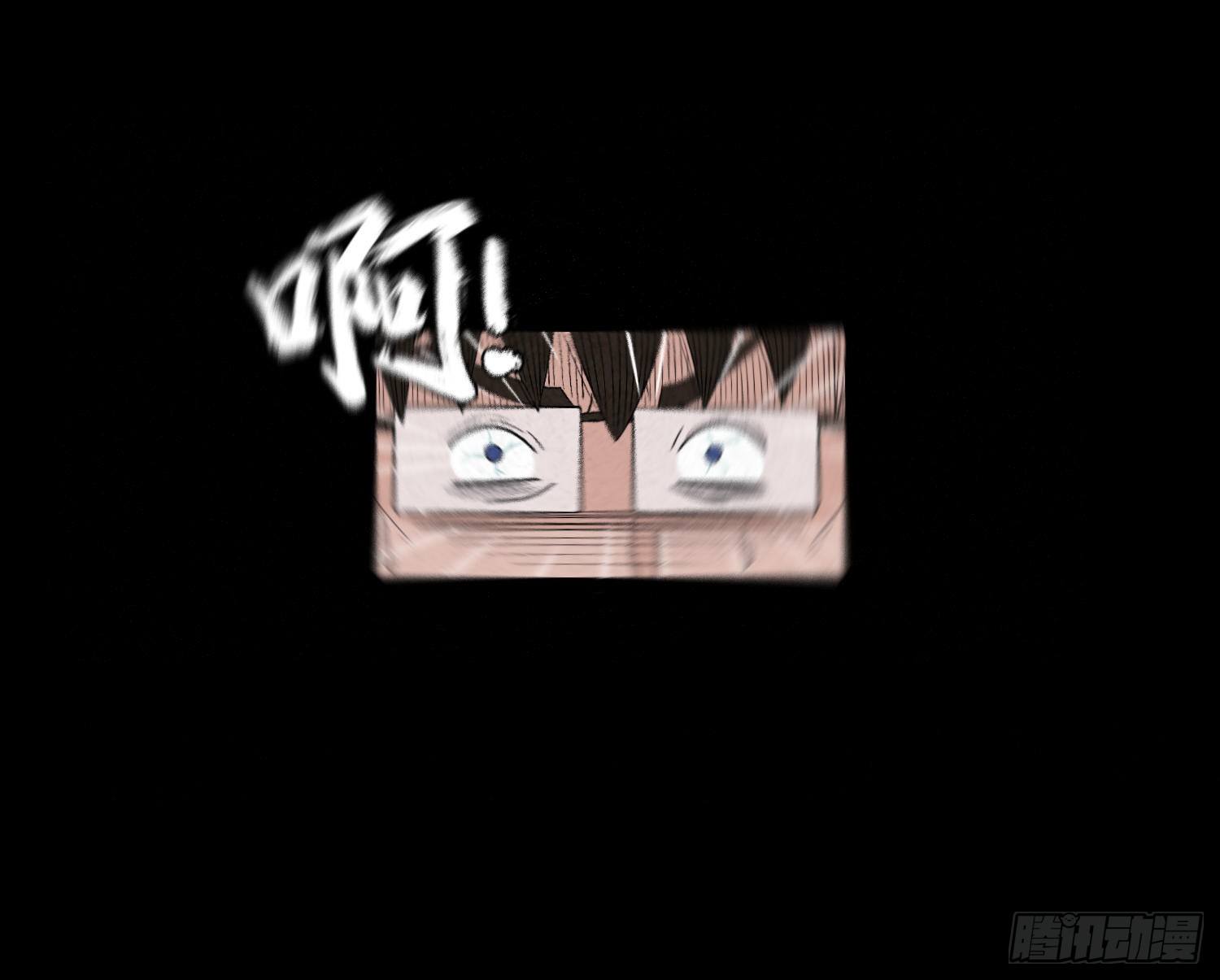 第五十五章  颖儿!(1/2)-第56话