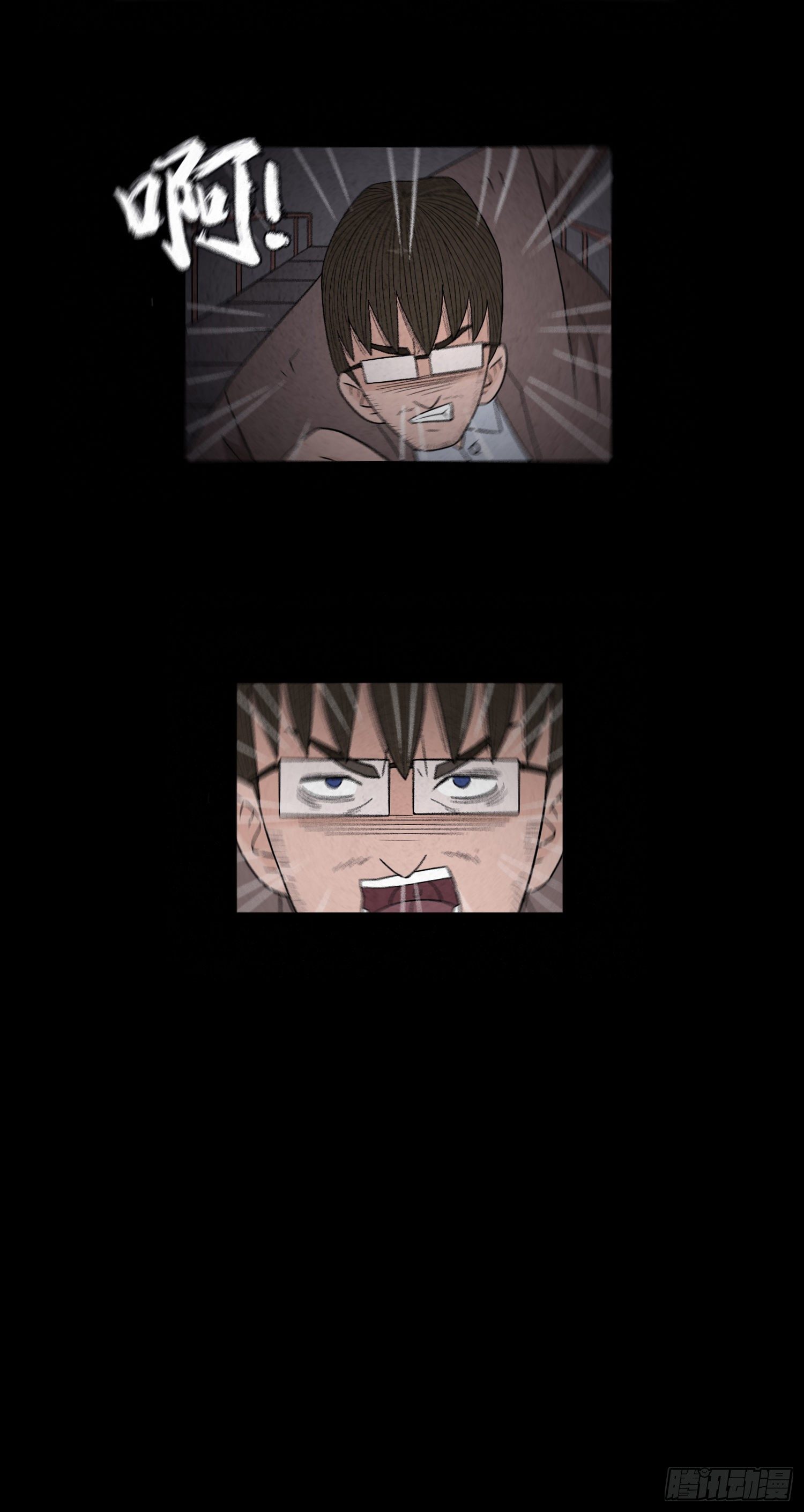 第五十五章  颖儿!(1/2)-第56话